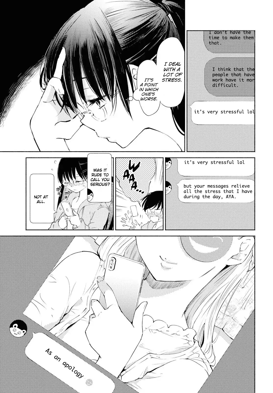 Warikitta Kankei Desukara. Chapter 1 page 9 - Chapter 1