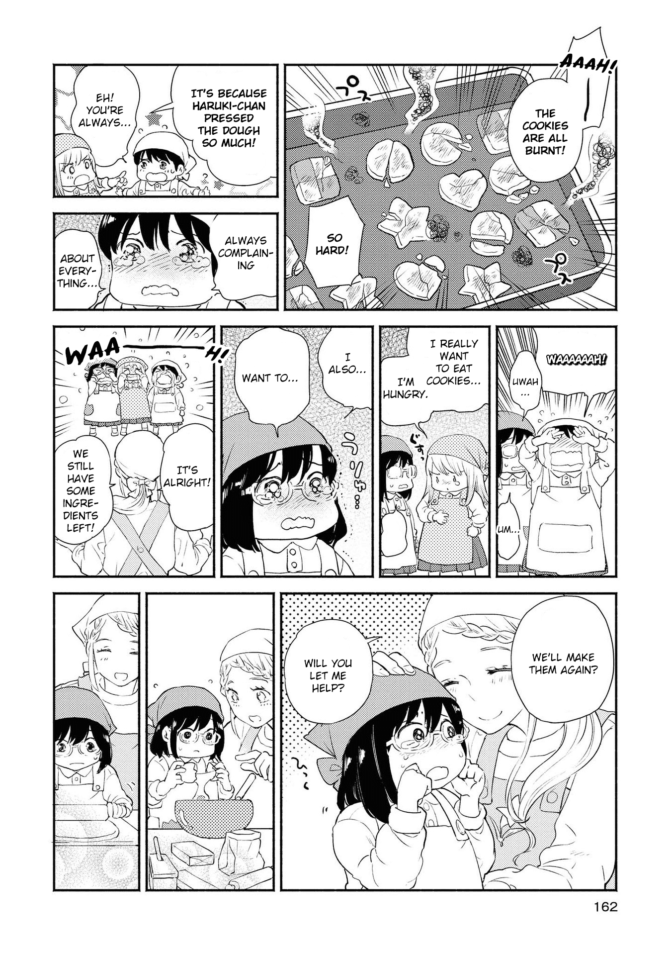 Warikitta Kankei Desukara. Chapter 10.5 page 2 - Chapter 10.5