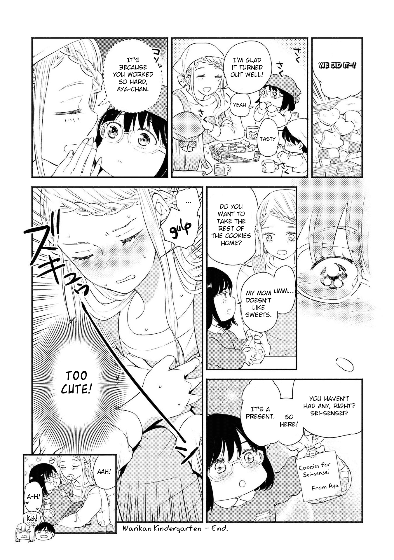 Warikitta Kankei Desukara. Chapter 10.5 page 3 - Chapter 10.5