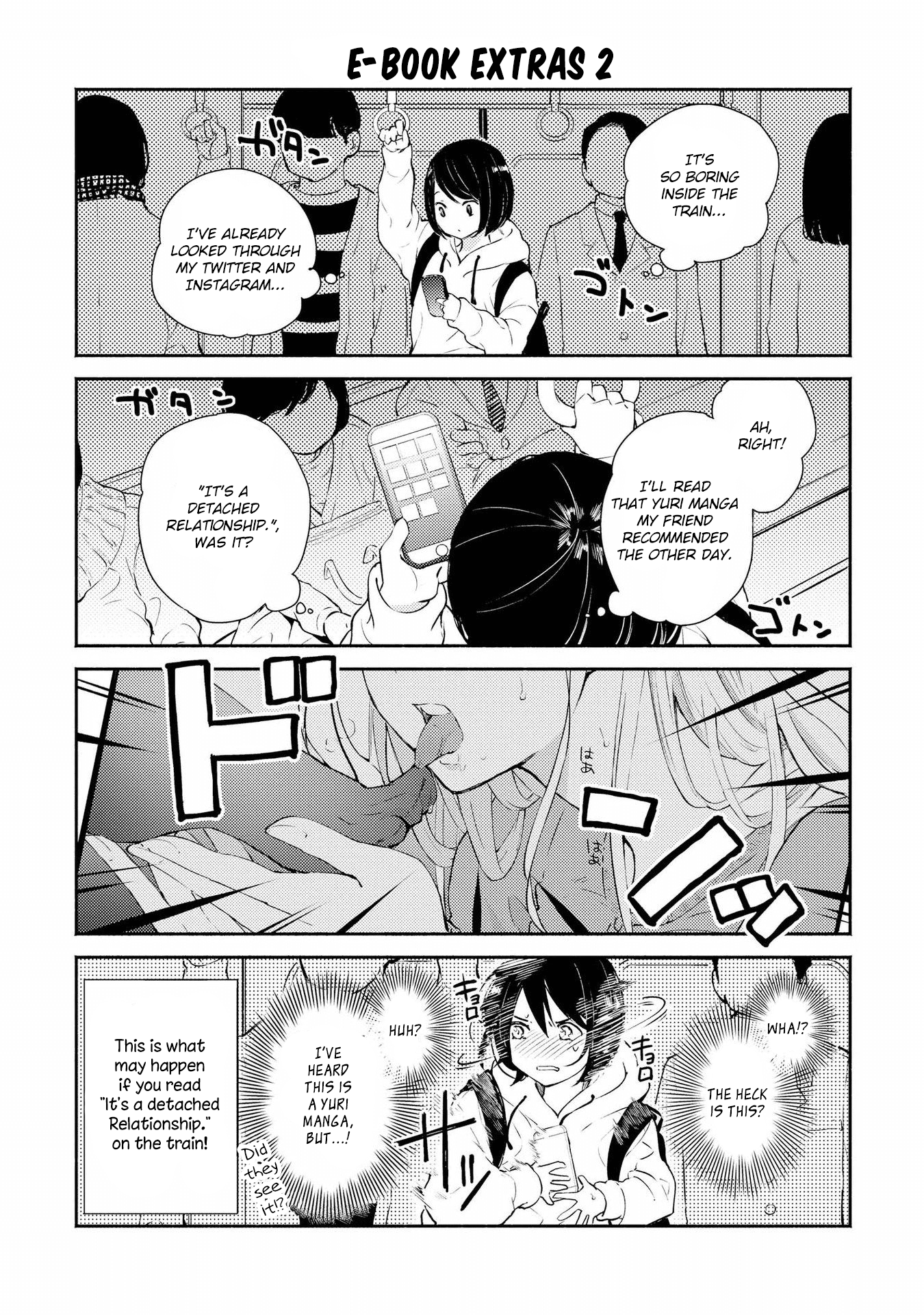 Warikitta Kankei Desukara. Chapter 10.5 page 5 - Chapter 10.5