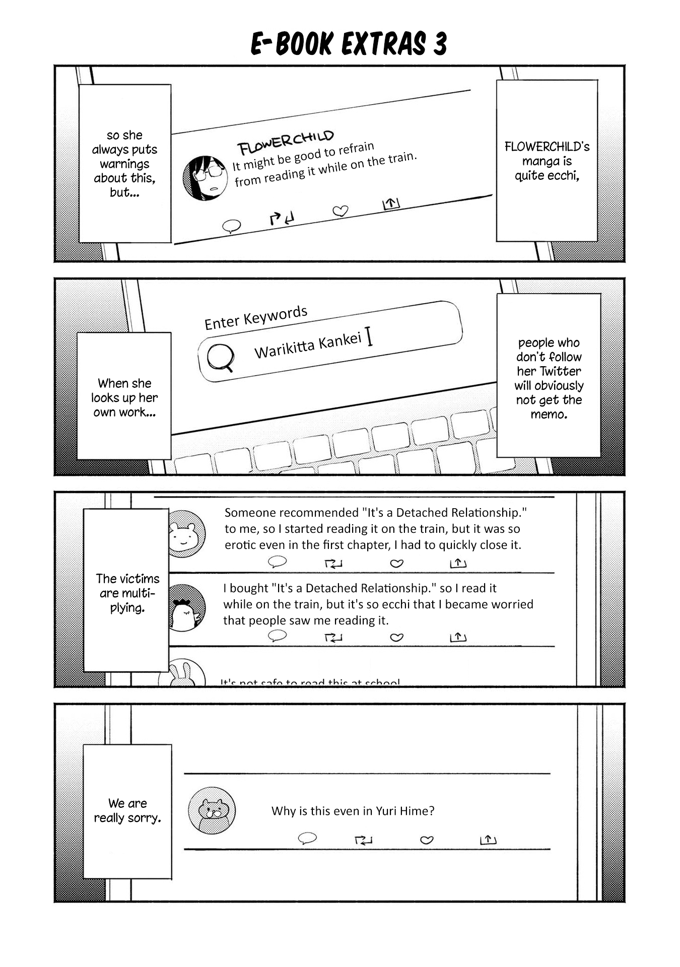 Warikitta Kankei Desukara. Chapter 10.5 page 6 - Chapter 10.5