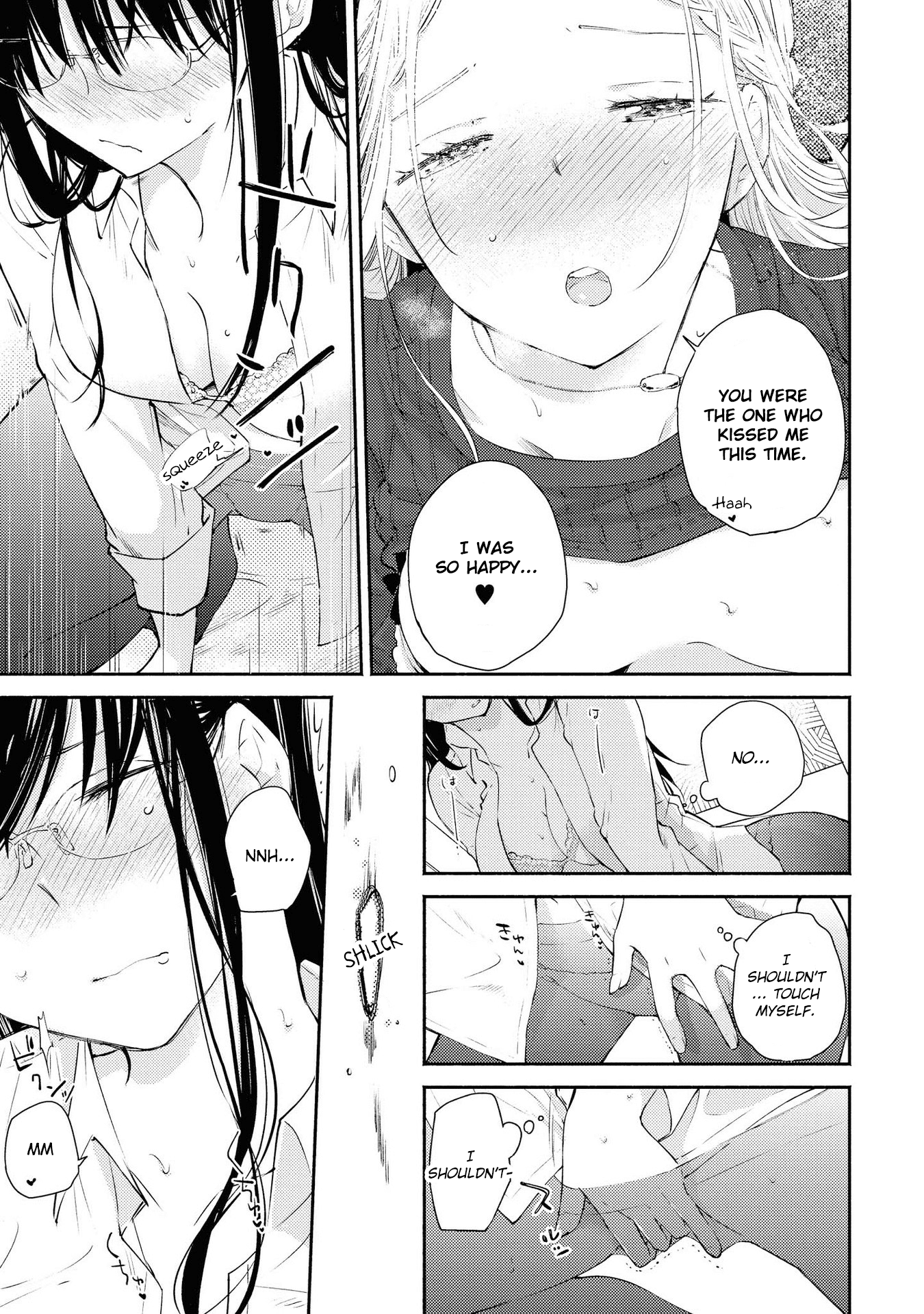 Warikitta Kankei Desukara. Chapter 10 page 13 - Chapter 10