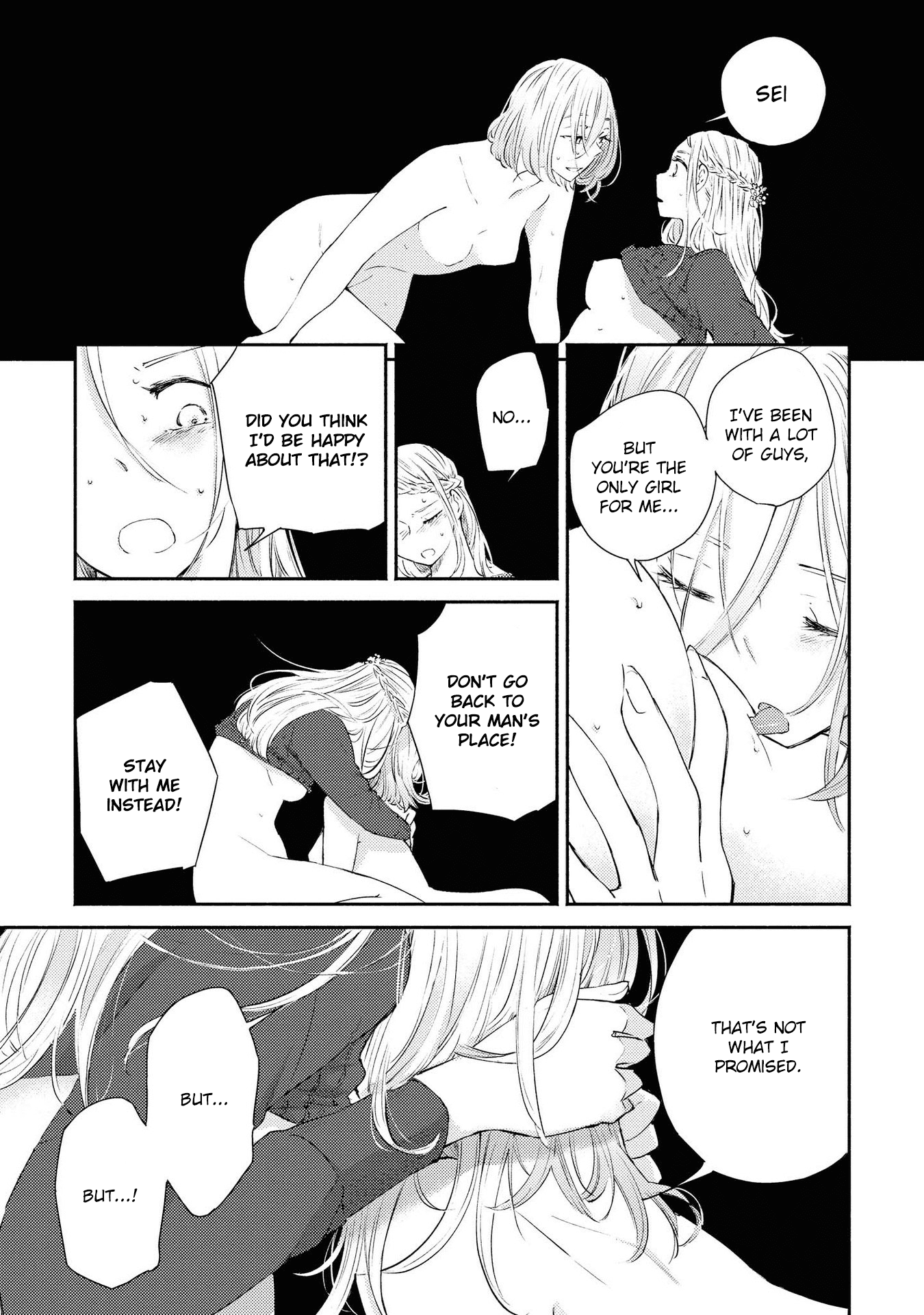 Warikitta Kankei Desukara. Chapter 10 page 17 - Chapter 10