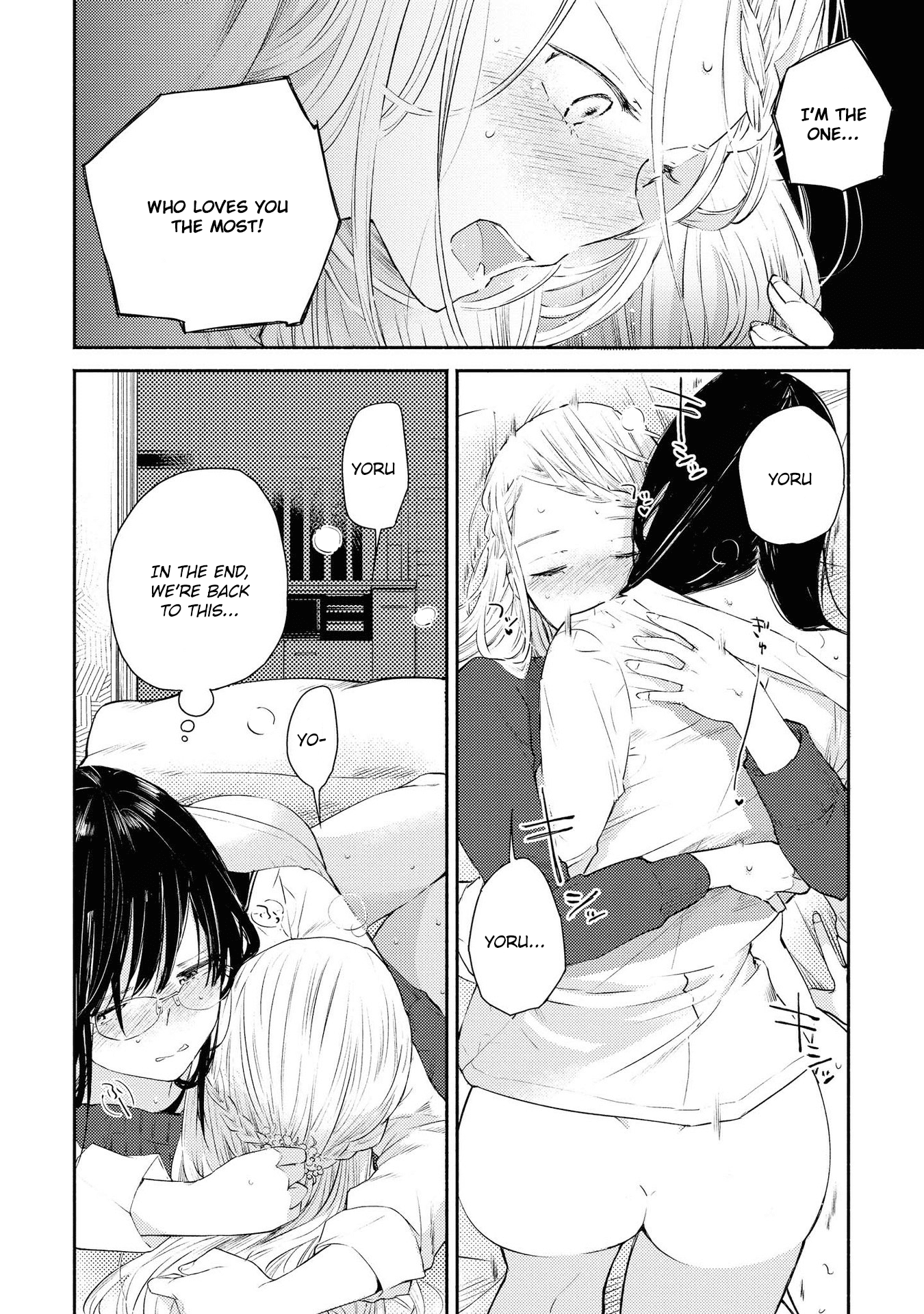 Warikitta Kankei Desukara. Chapter 10 page 18 - Chapter 10