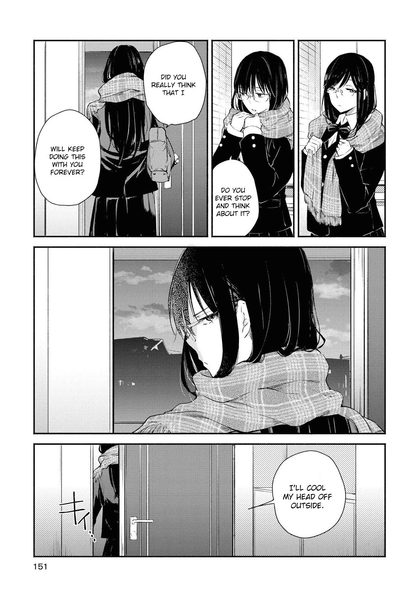 Warikitta Kankei Desukara. Chapter 10 page 23 - Chapter 10