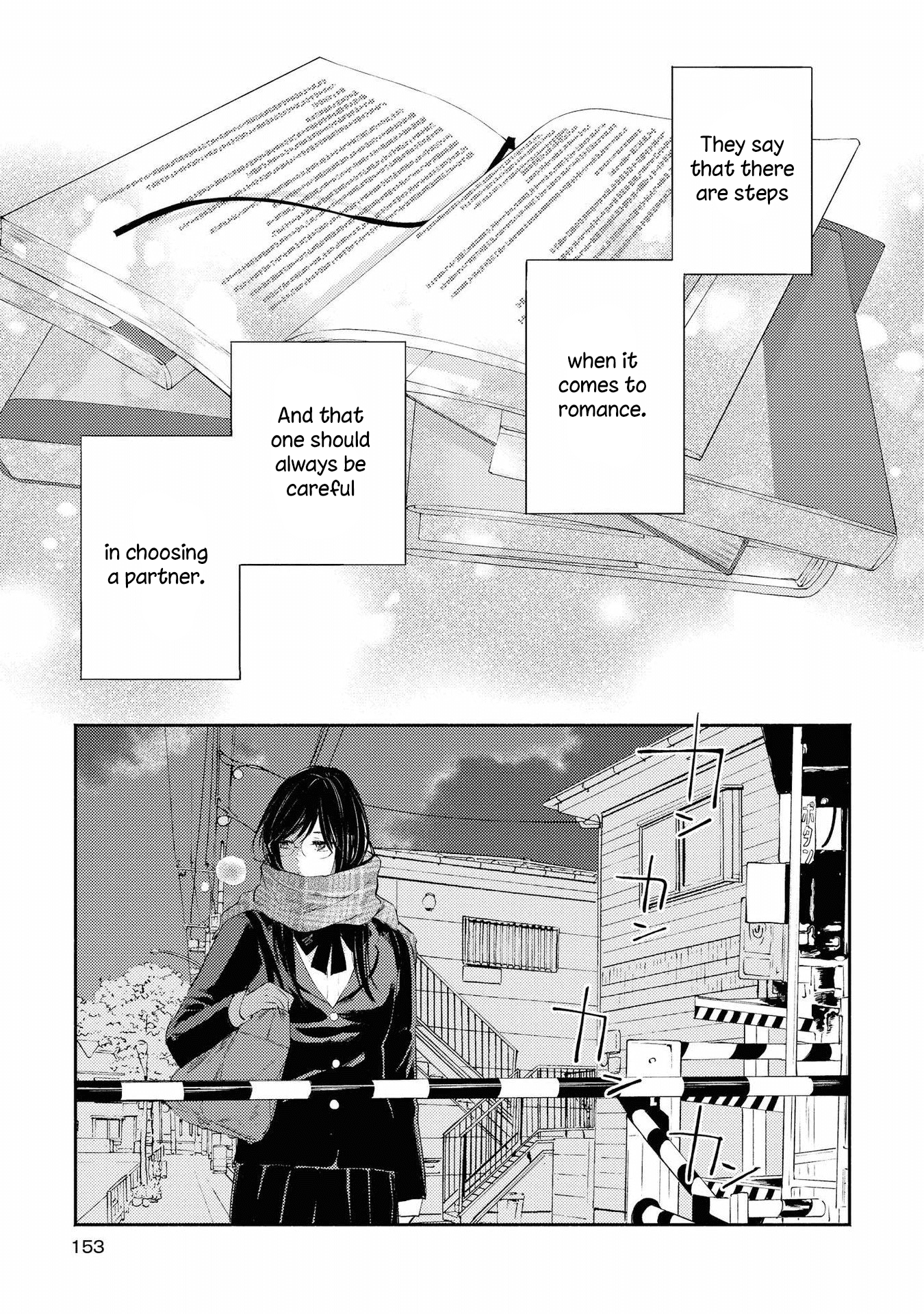 Warikitta Kankei Desukara. Chapter 10 page 25 - Chapter 10