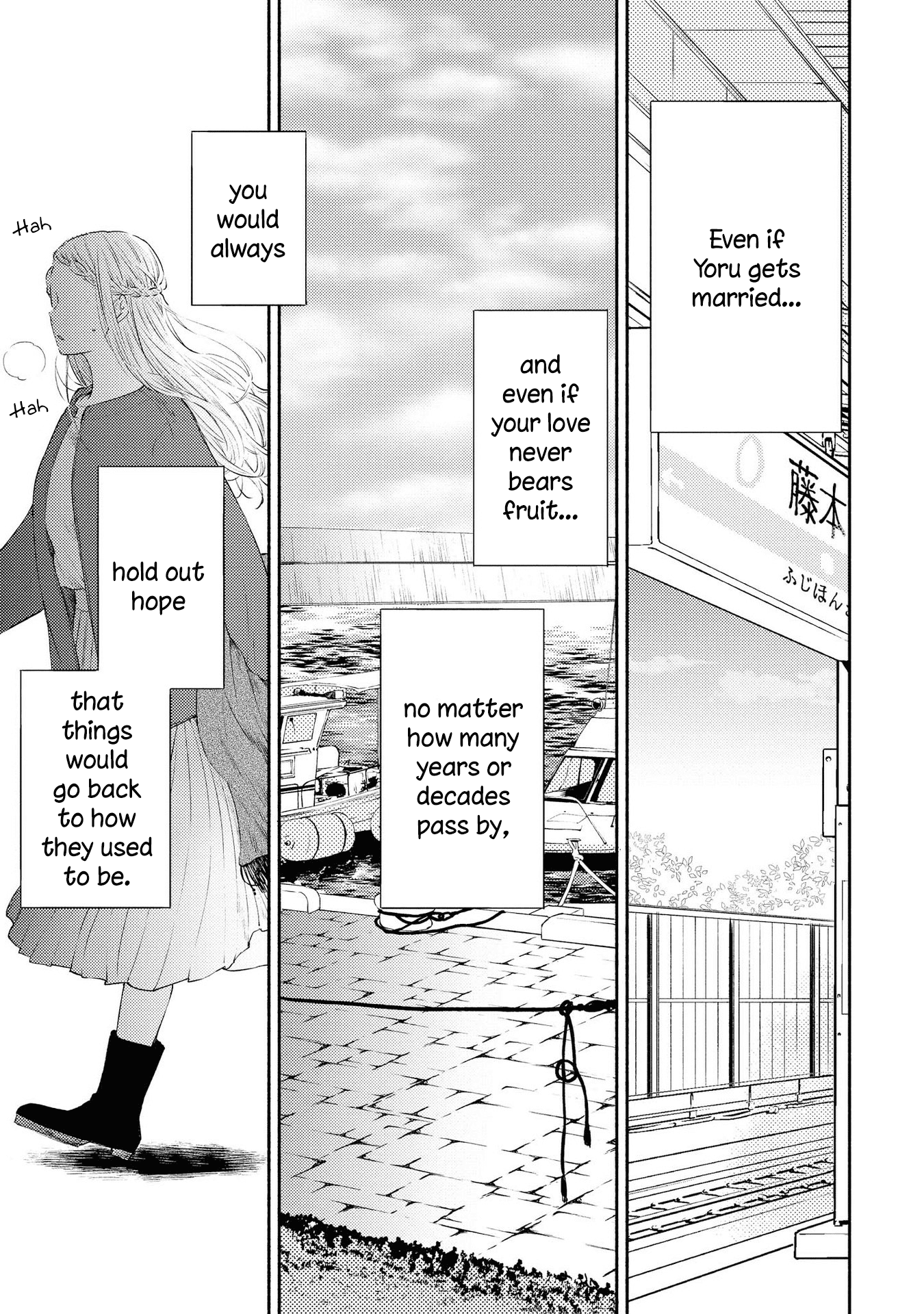 Warikitta Kankei Desukara. Chapter 10 page 29 - Chapter 10