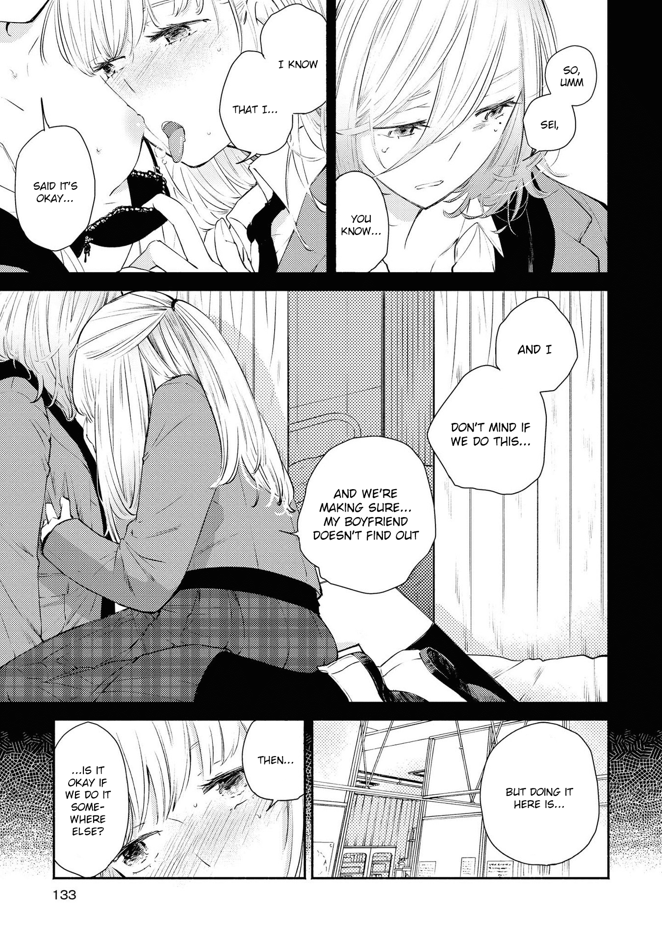 Warikitta Kankei Desukara. Chapter 10 page 5 - Chapter 10