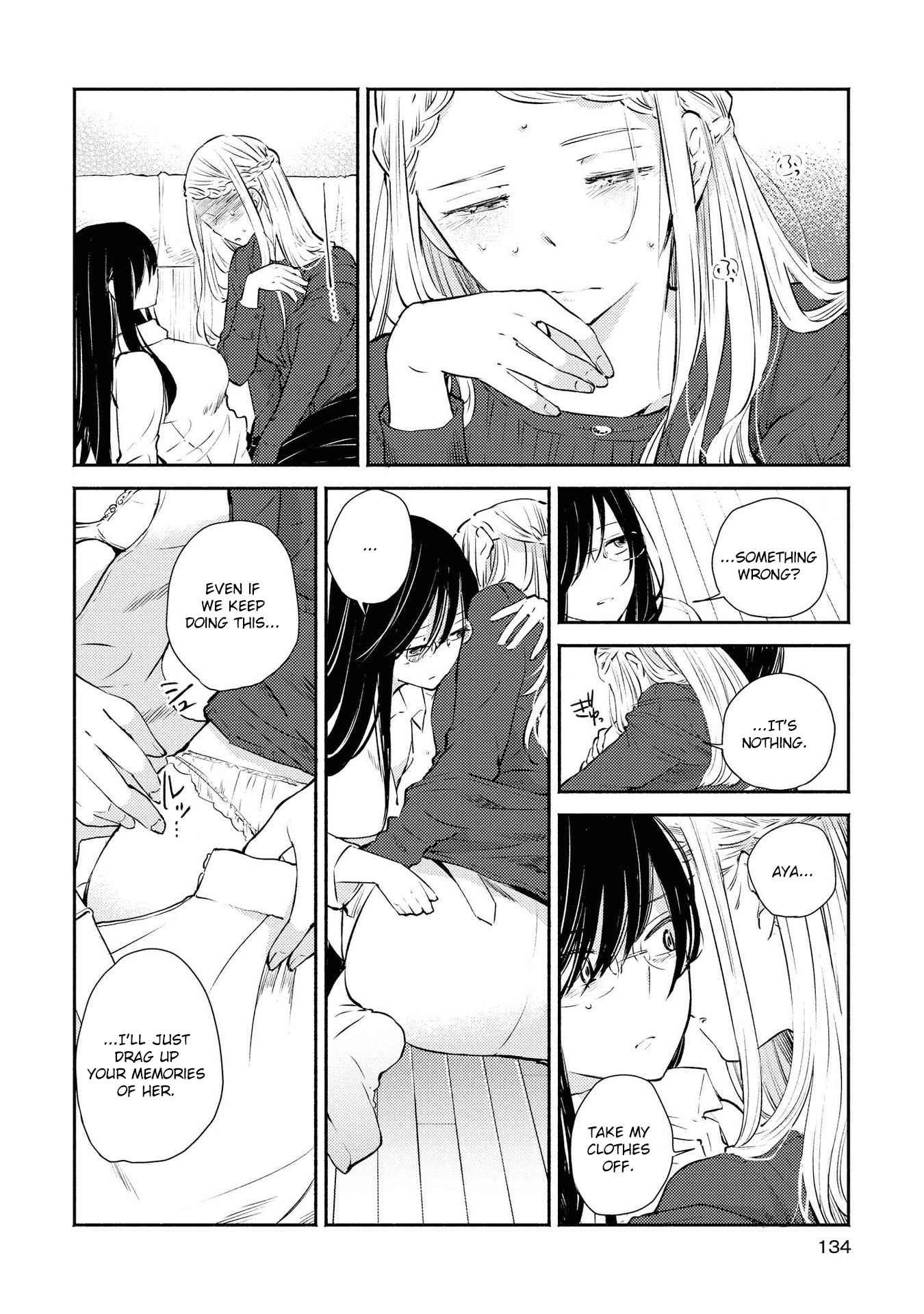 Warikitta Kankei Desukara. Chapter 10 page 6 - Chapter 10
