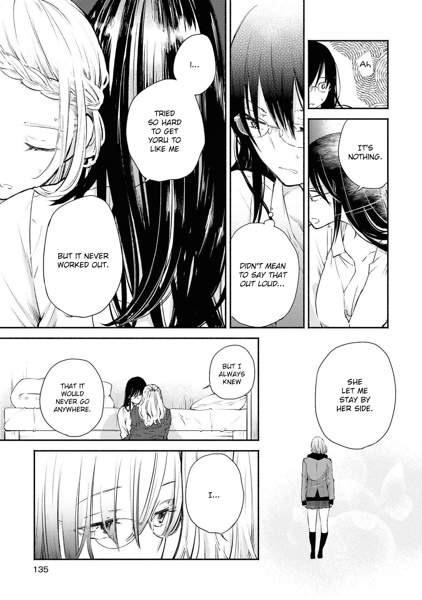 Warikitta Kankei Desukara. Chapter 10 page 7 - Chapter 10