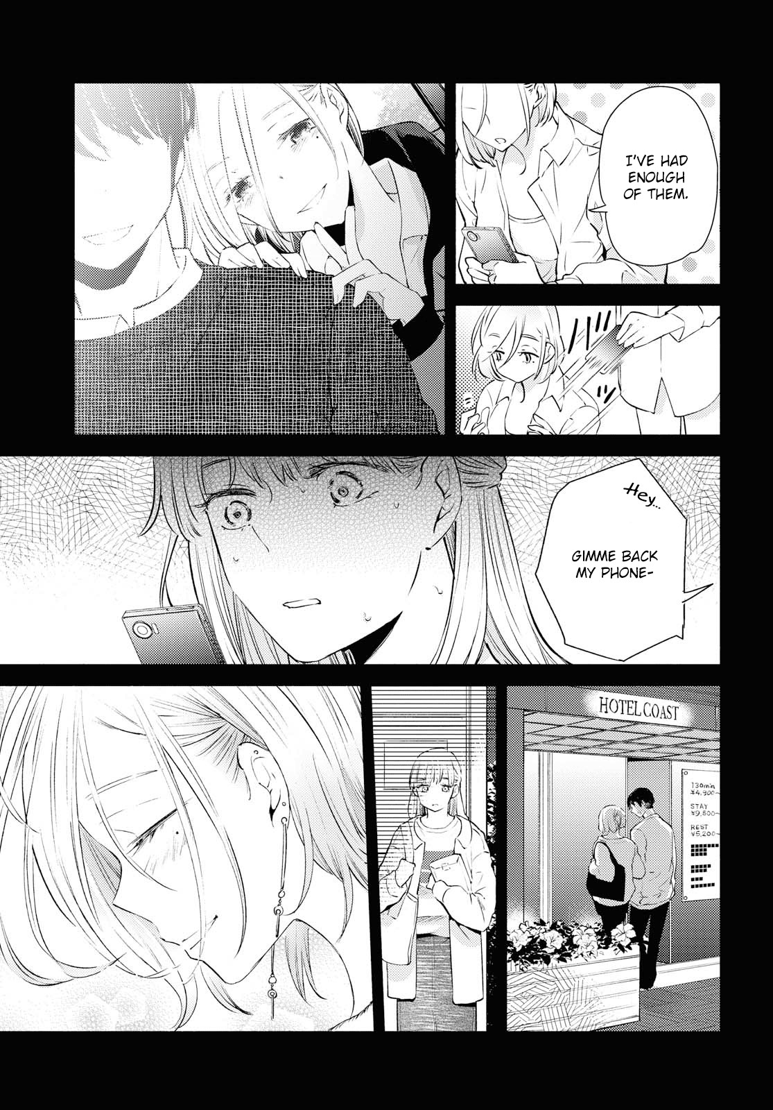 Warikitta Kankei Desukara. Chapter 11 page 11 - Chapter 11
