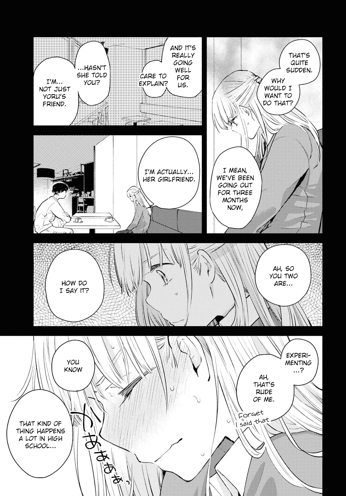 Warikitta Kankei Desukara. Chapter 11 page 13 - Chapter 11