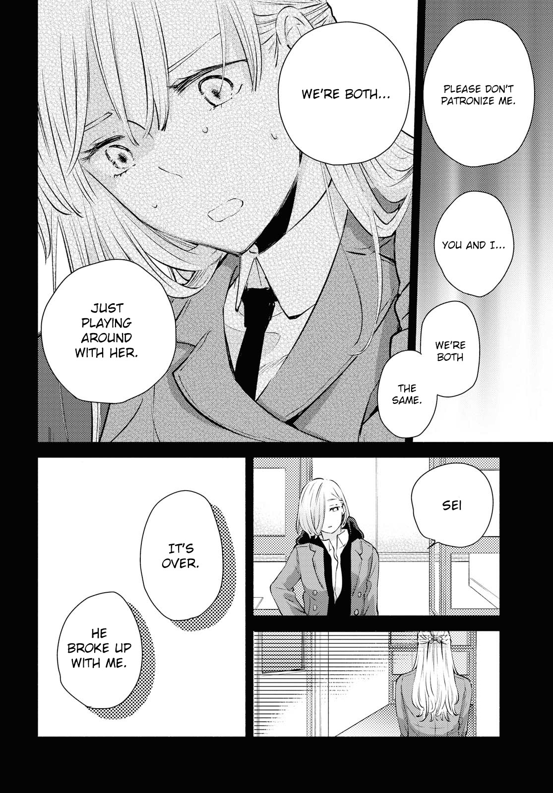 Warikitta Kankei Desukara. Chapter 11 page 14 - Chapter 11