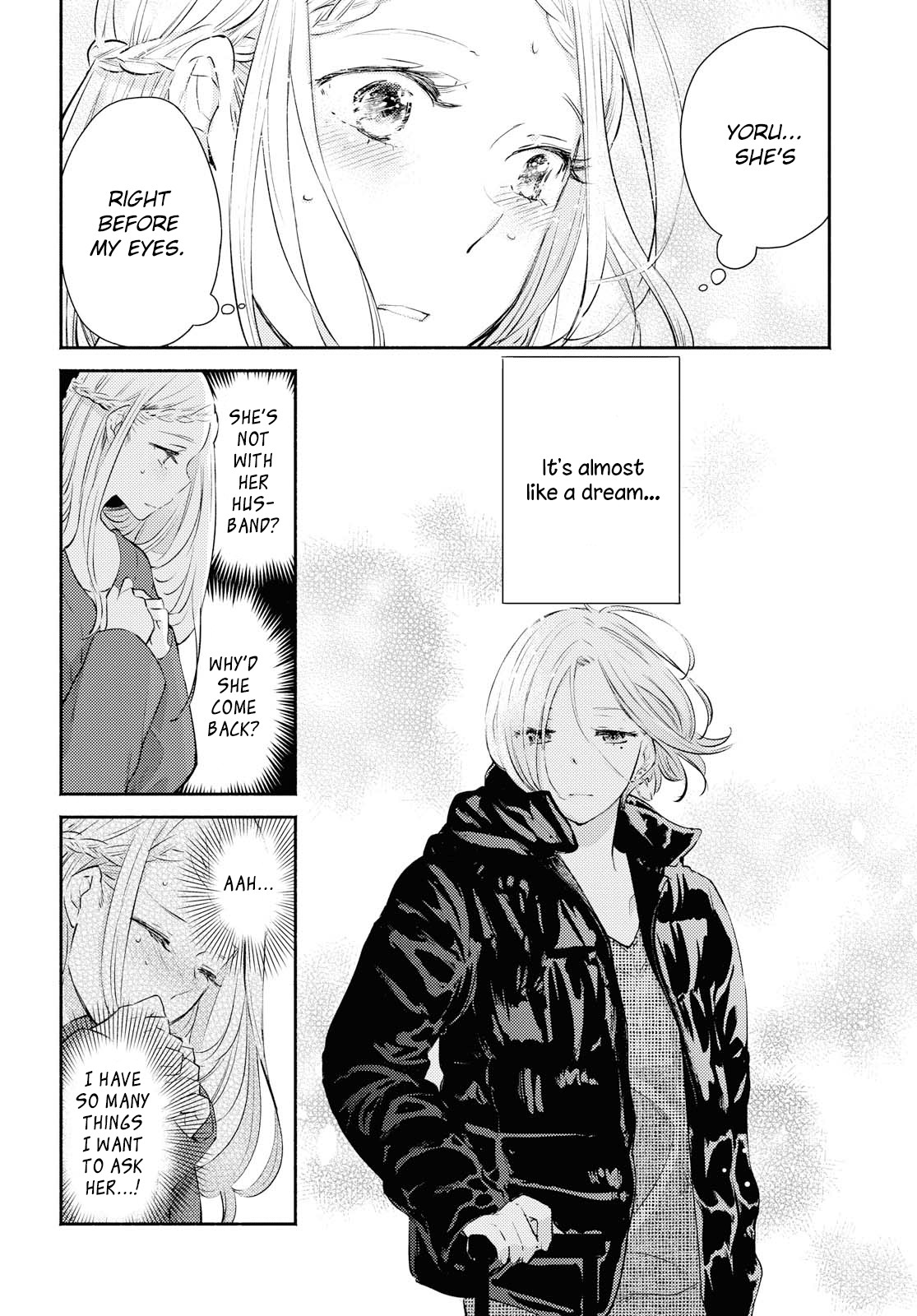 Warikitta Kankei Desukara. Chapter 11 page 2 - Chapter 11