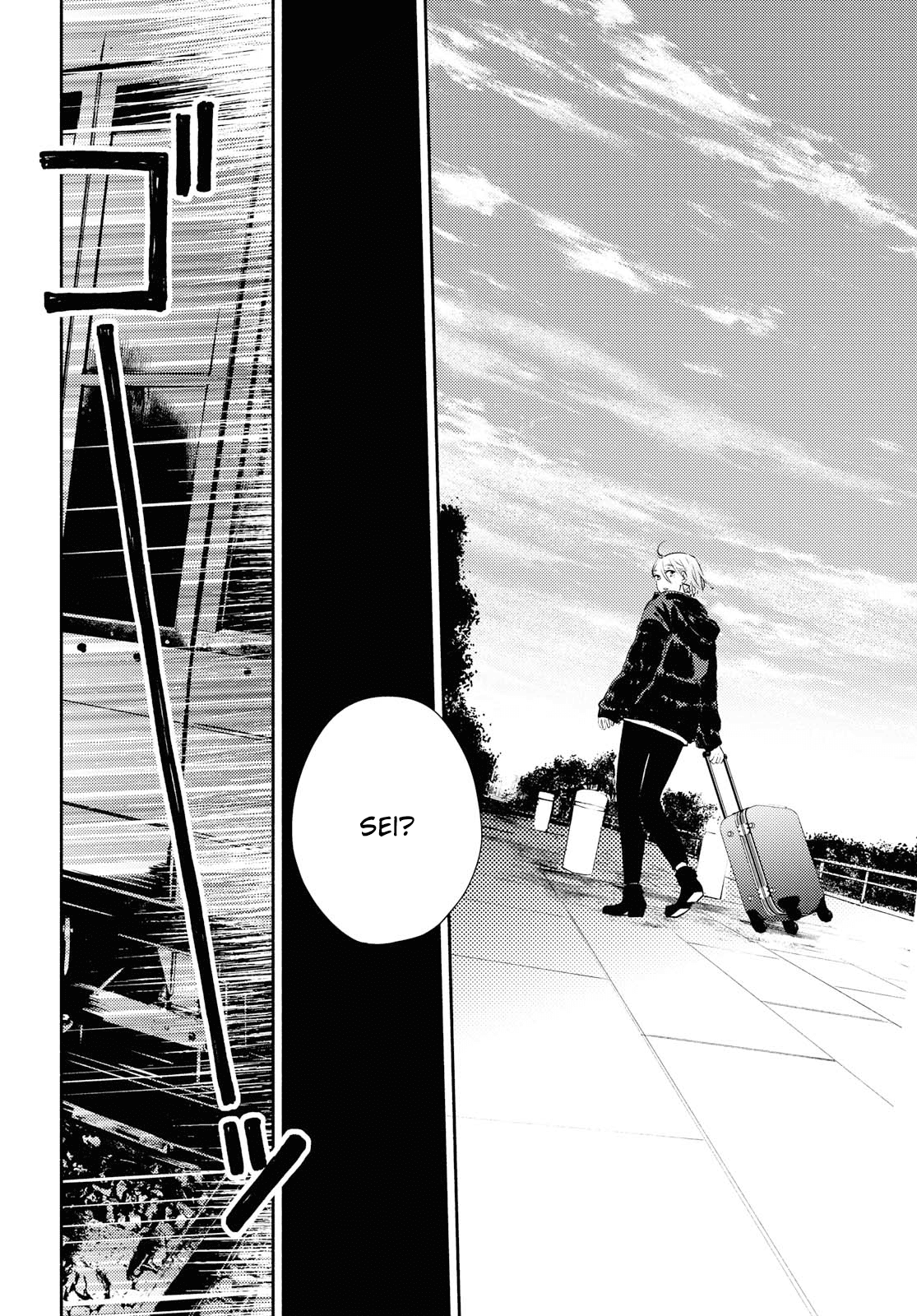 Warikitta Kankei Desukara. Chapter 11 page 22 - Chapter 11