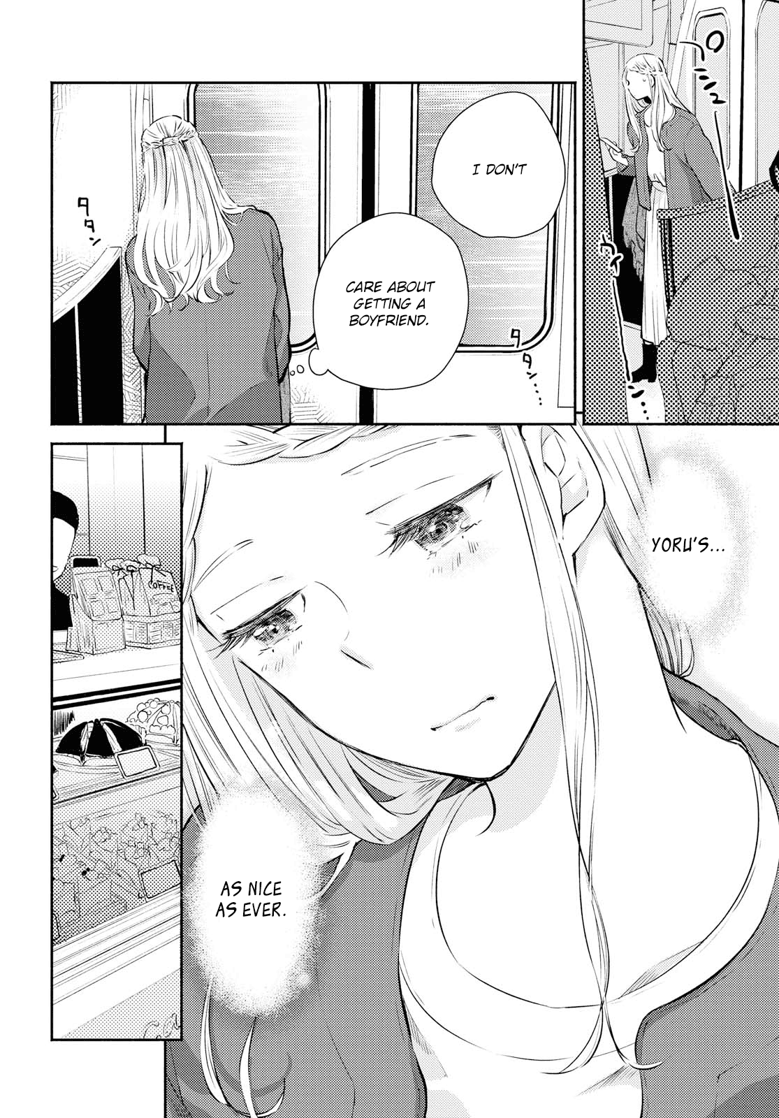Warikitta Kankei Desukara. Chapter 11 page 26 - Chapter 11