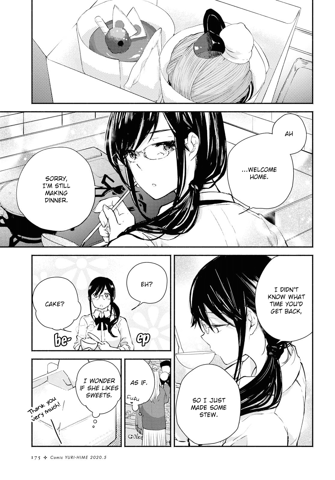 Warikitta Kankei Desukara. Chapter 11 page 27 - Chapter 11