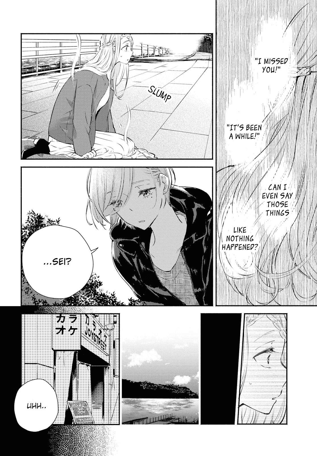 Warikitta Kankei Desukara. Chapter 11 page 4 - Chapter 11