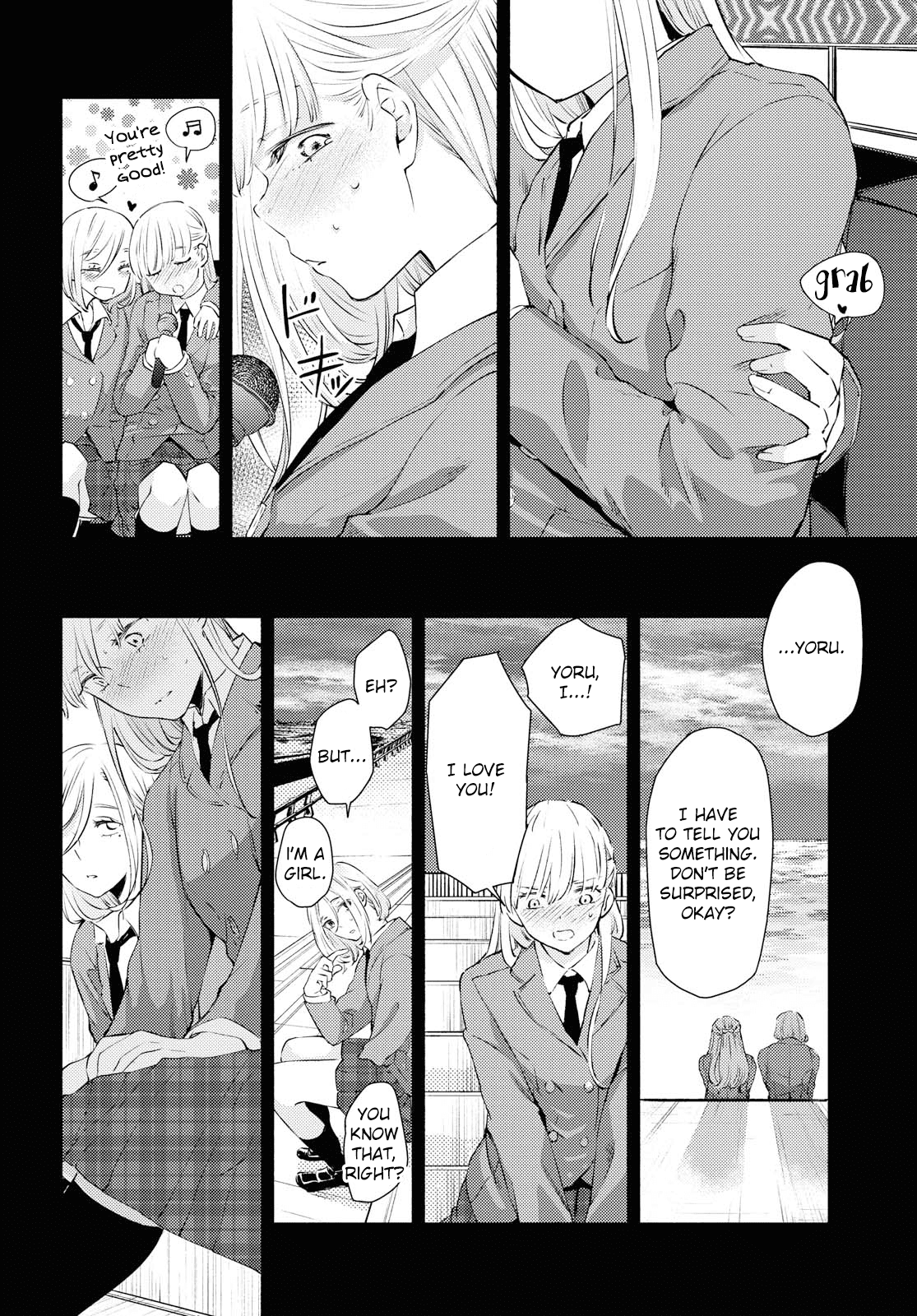 Warikitta Kankei Desukara. Chapter 11 page 6 - Chapter 11