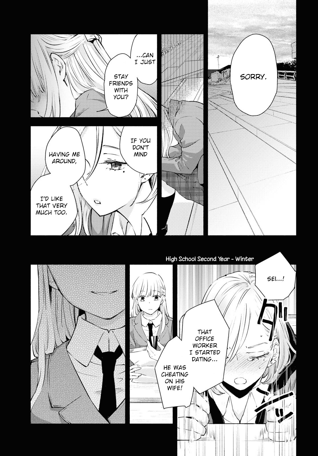 Warikitta Kankei Desukara. Chapter 11 page 7 - Chapter 11