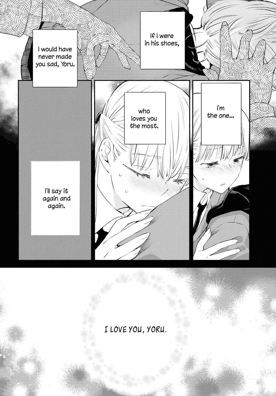 Warikitta Kankei Desukara. Chapter 11 page 8 - Chapter 11