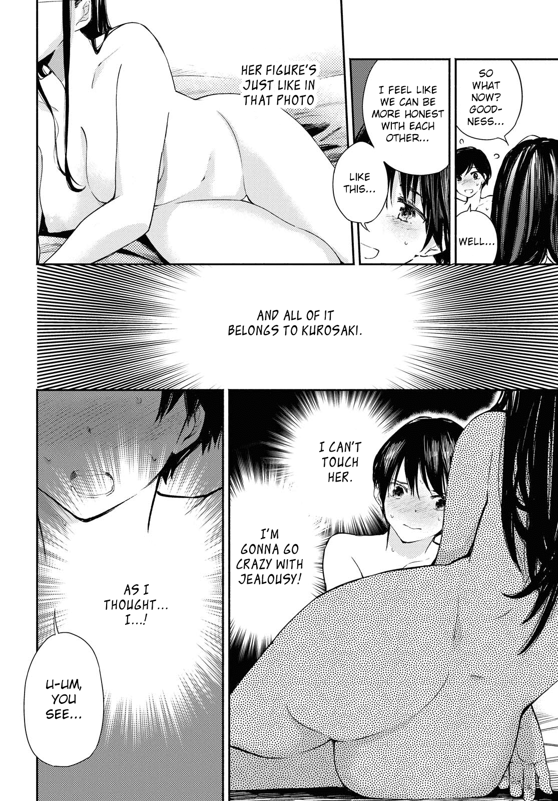 Warikitta Kankei Desukara. Chapter 12 page 12 - Chapter 12