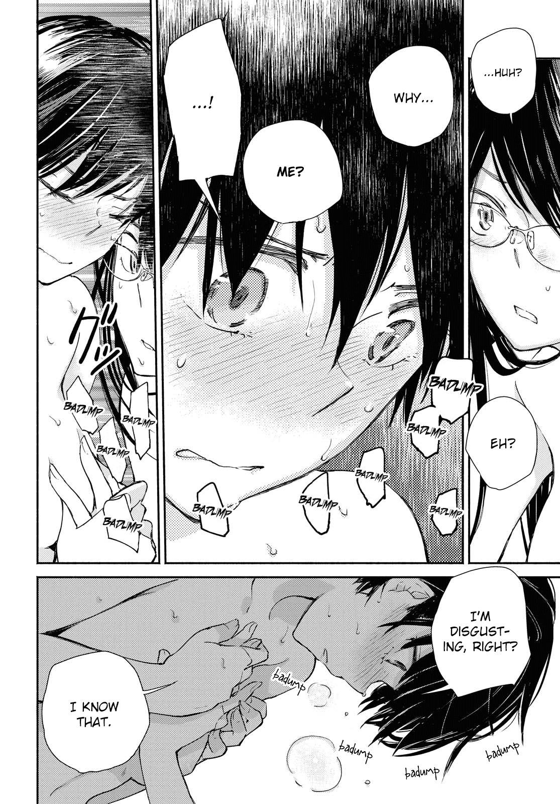 Warikitta Kankei Desukara. Chapter 12 page 14 - Chapter 12