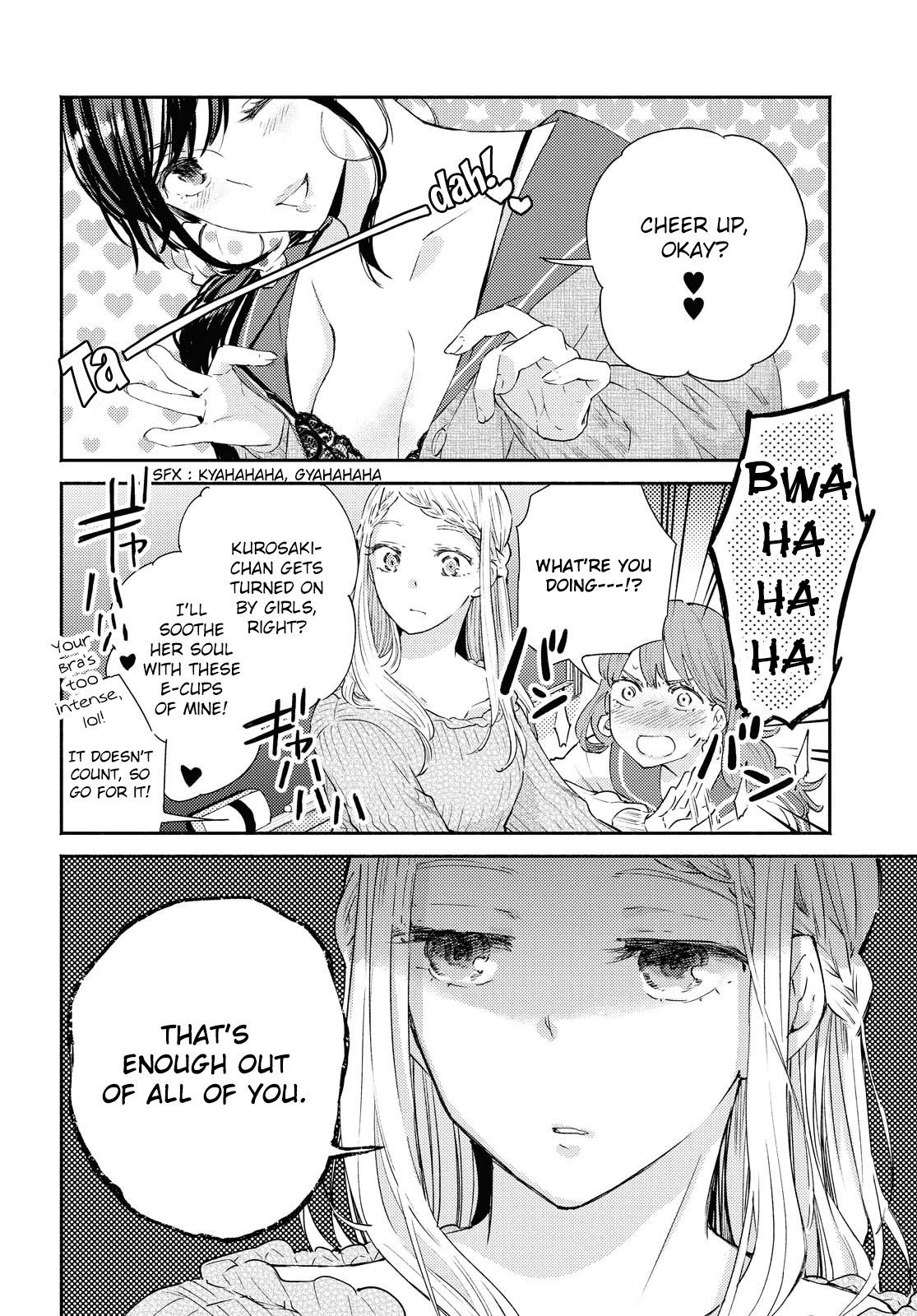 Warikitta Kankei Desukara. Chapter 12 page 20 - Chapter 12