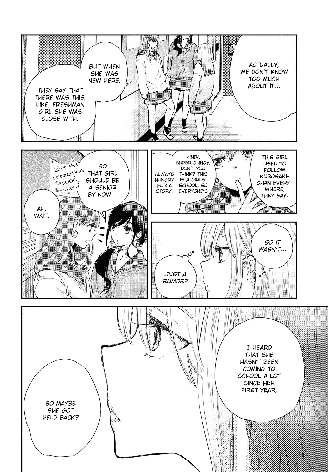 Warikitta Kankei Desukara. Chapter 12 page 22 - Chapter 12