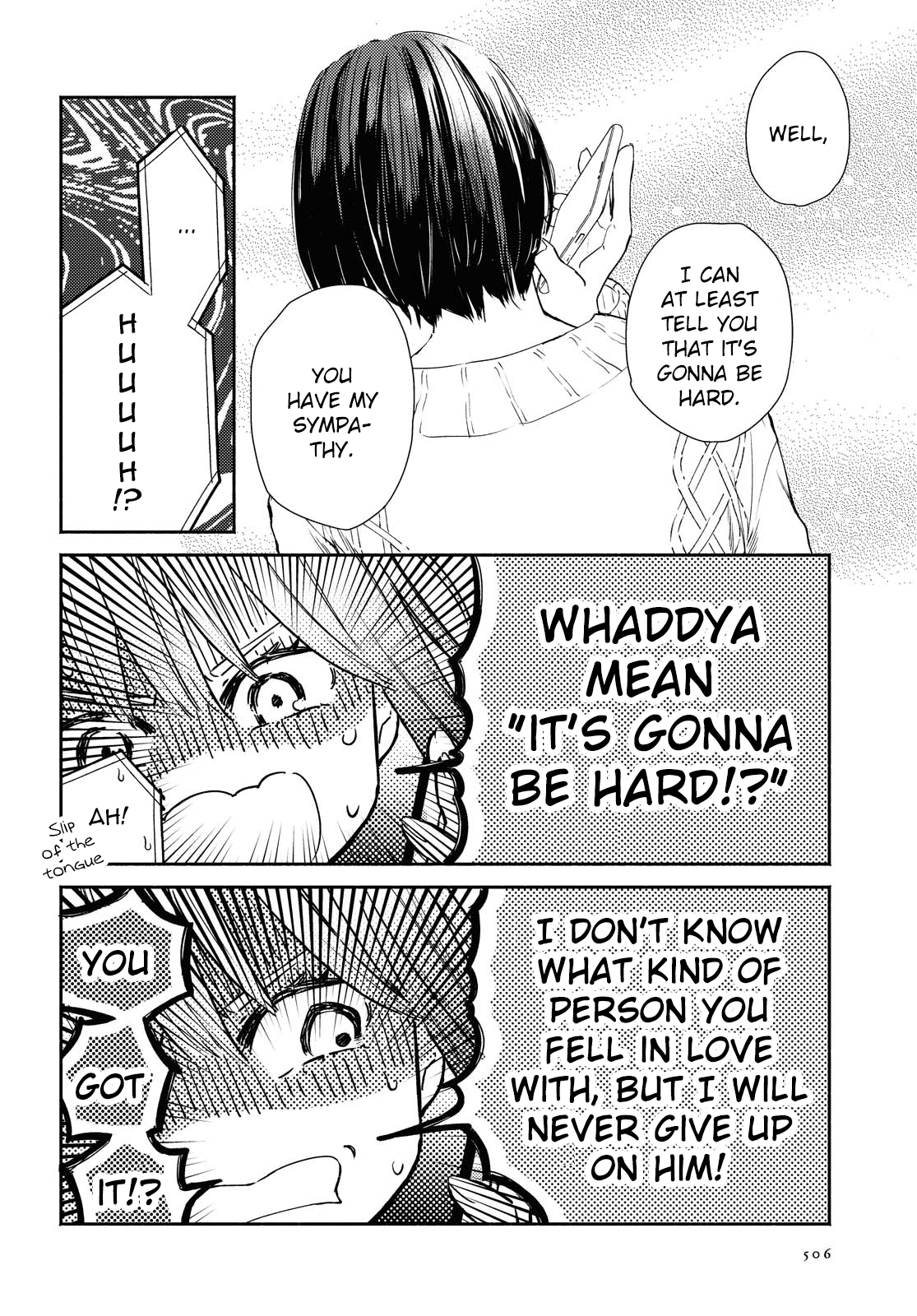 Warikitta Kankei Desukara. Chapter 12 page 26 - Chapter 12