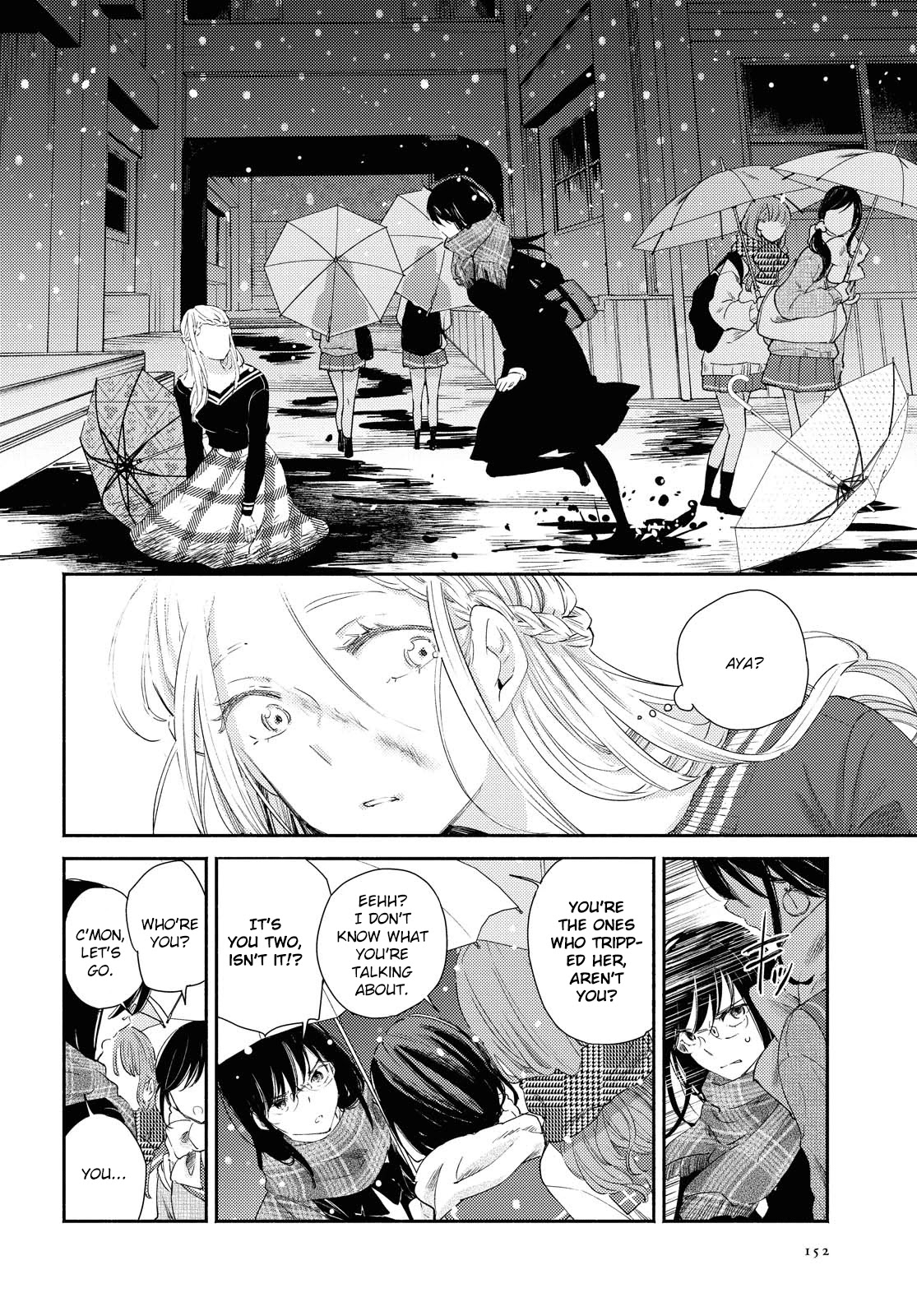 Warikitta Kankei Desukara. Chapter 13 page 14 - Chapter 13