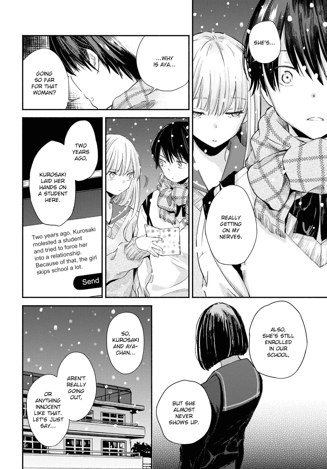 Warikitta Kankei Desukara. Chapter 13 page 16 - Chapter 13