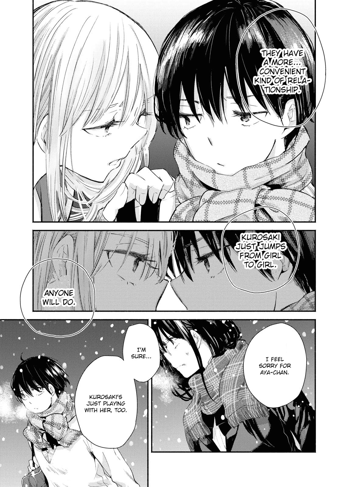 Warikitta Kankei Desukara. Chapter 13 page 17 - Chapter 13