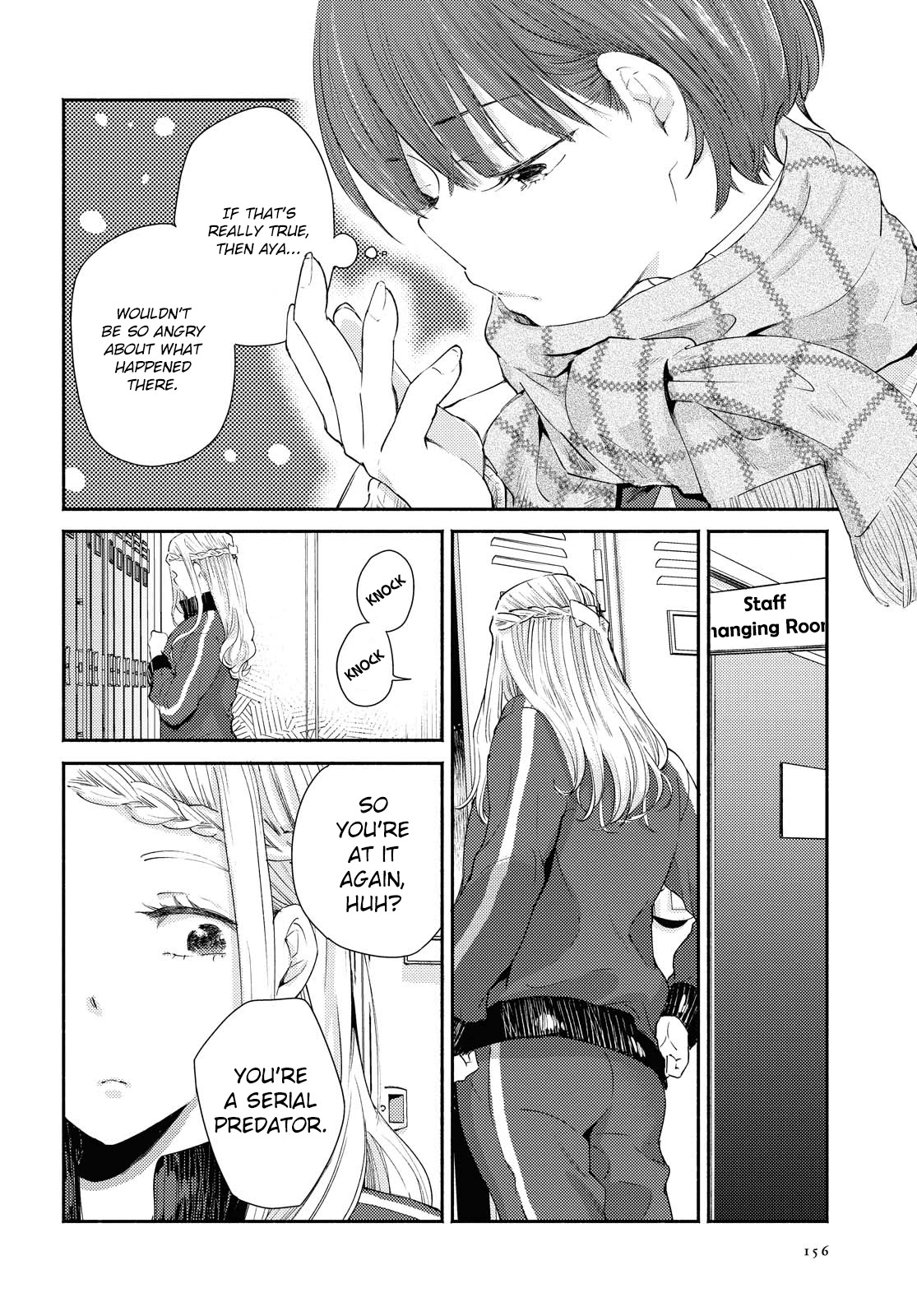 Warikitta Kankei Desukara. Chapter 13 page 18 - Chapter 13