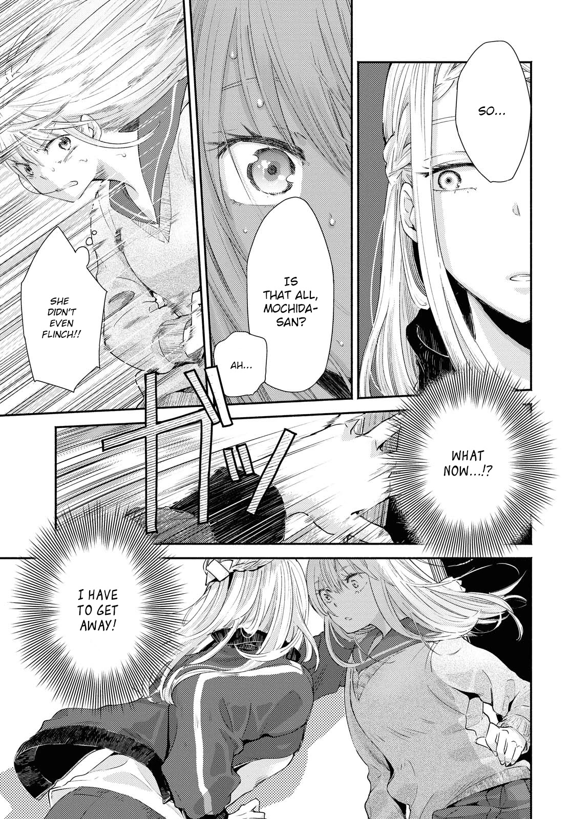 Warikitta Kankei Desukara. Chapter 13 page 21 - Chapter 13