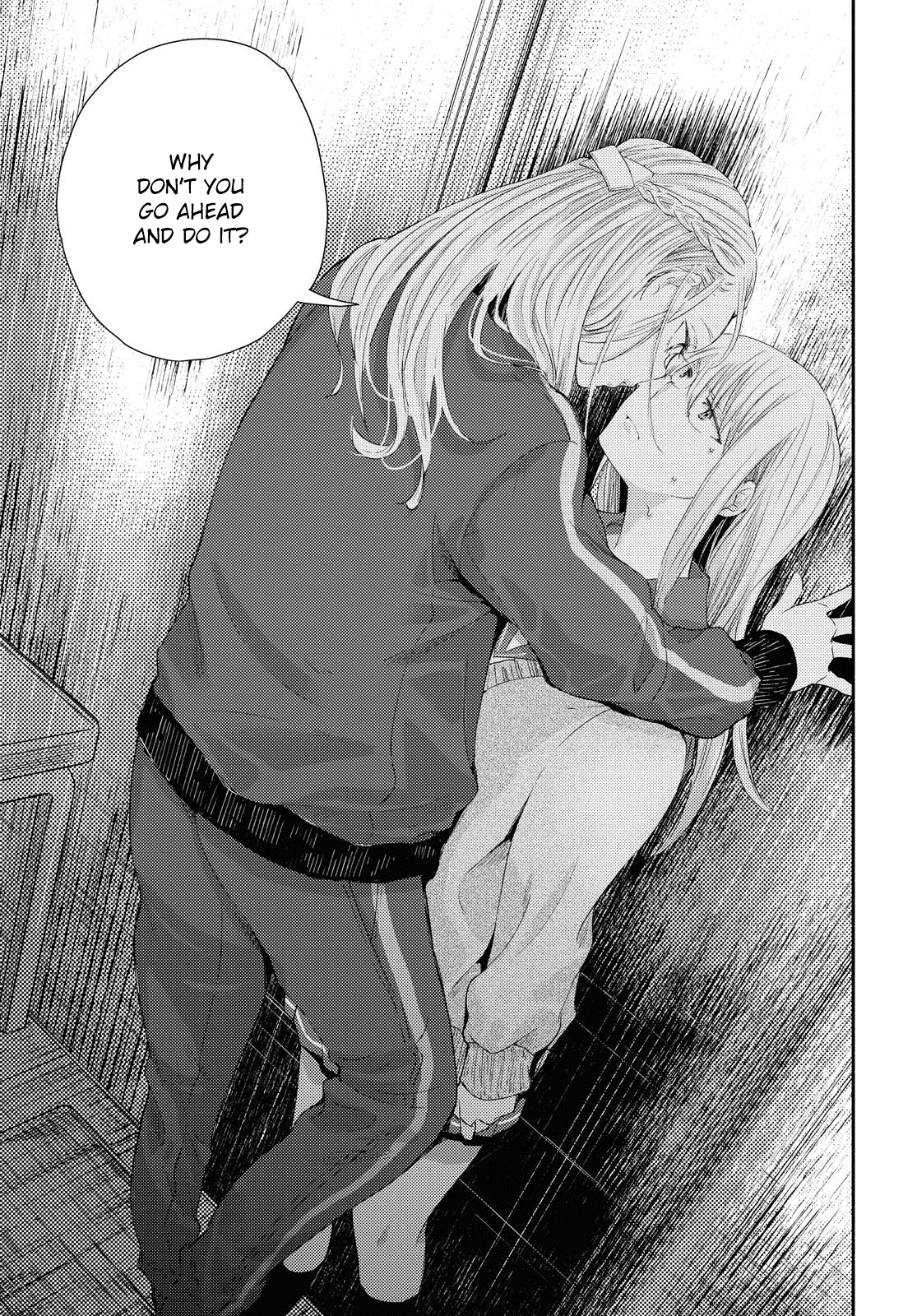 Warikitta Kankei Desukara. Chapter 13 page 23 - Chapter 13
