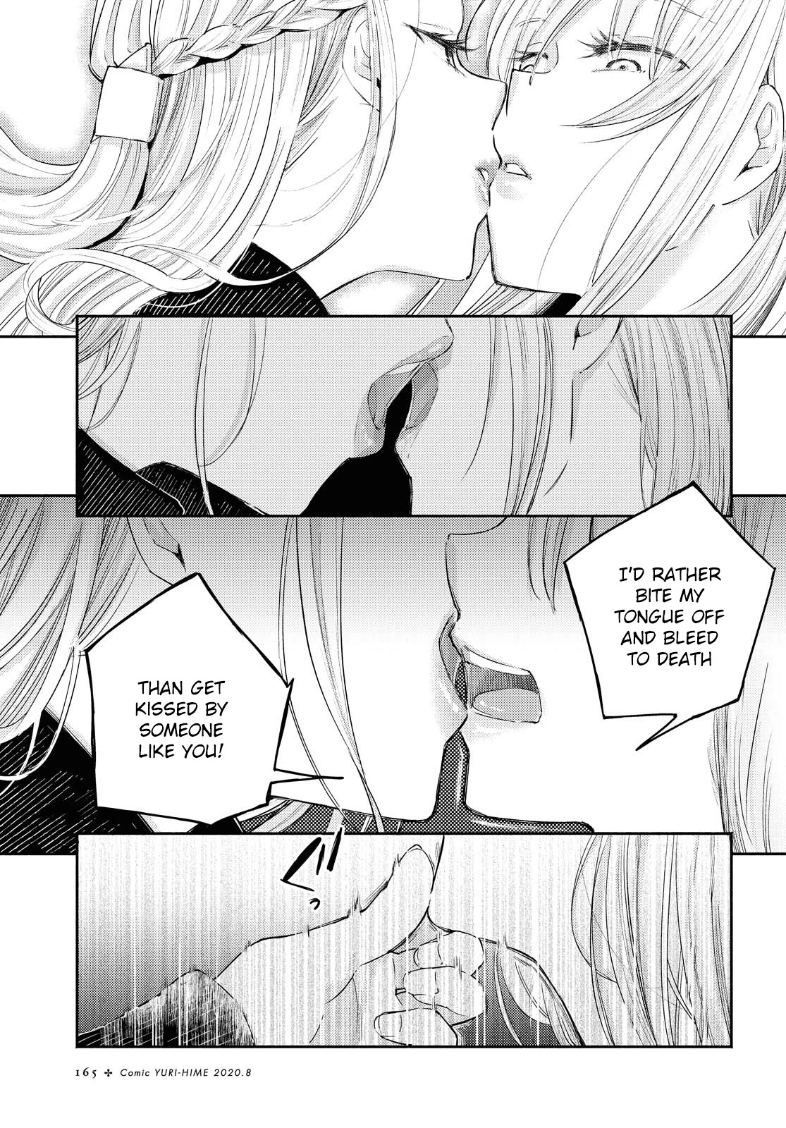 Warikitta Kankei Desukara. Chapter 13 page 27 - Chapter 13