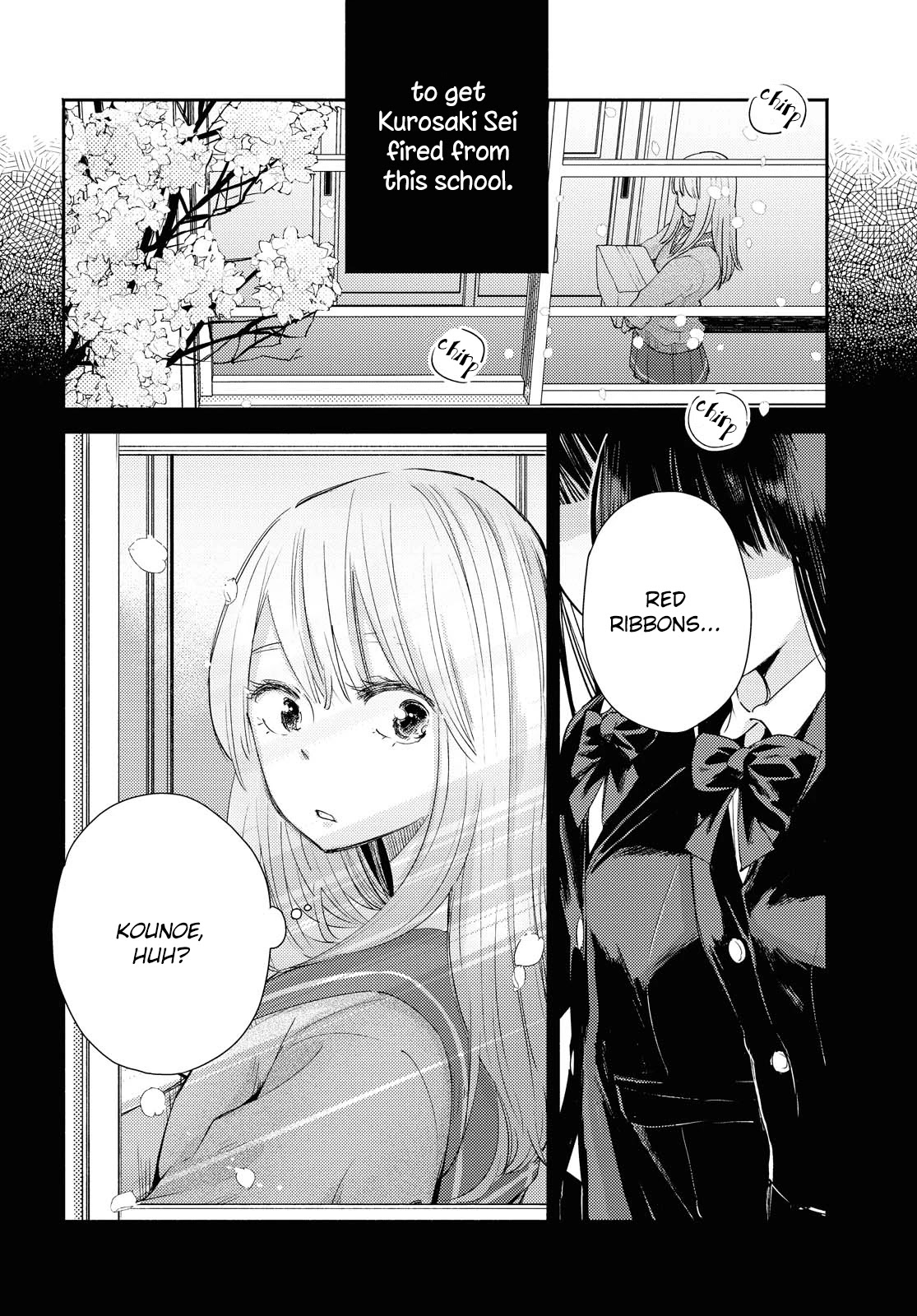Warikitta Kankei Desukara. Chapter 13 page 4 - Chapter 13