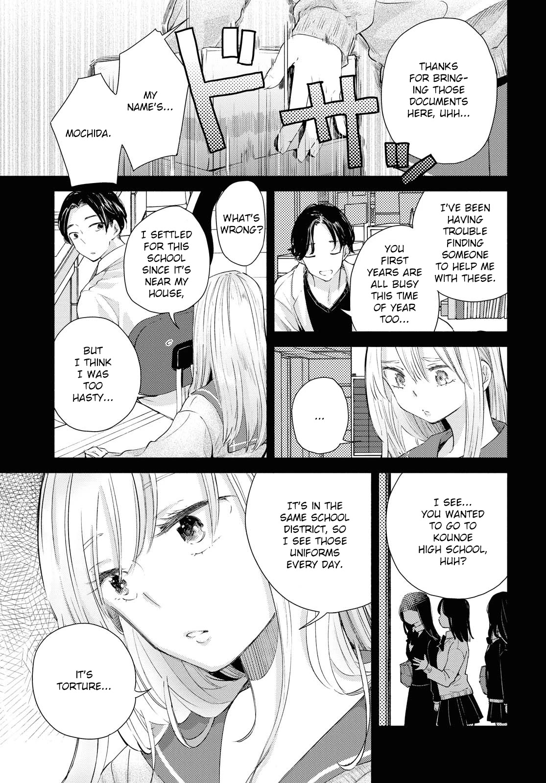 Warikitta Kankei Desukara. Chapter 13 page 5 - Chapter 13