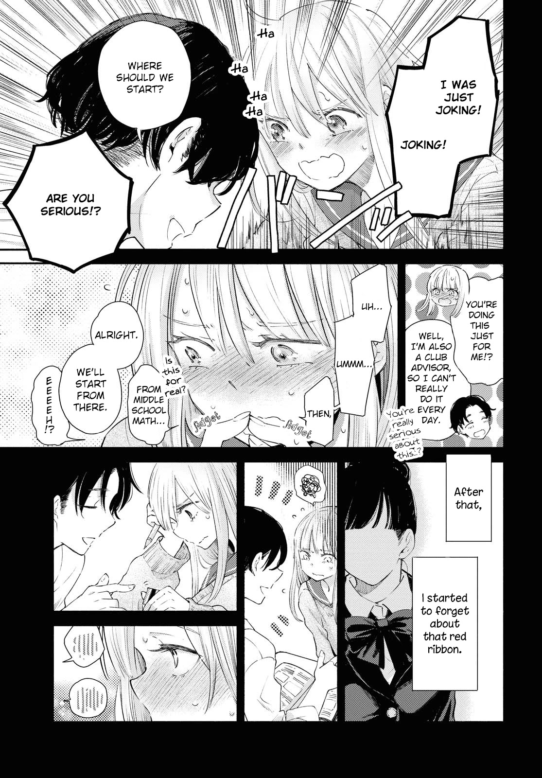 Warikitta Kankei Desukara. Chapter 13 page 7 - Chapter 13