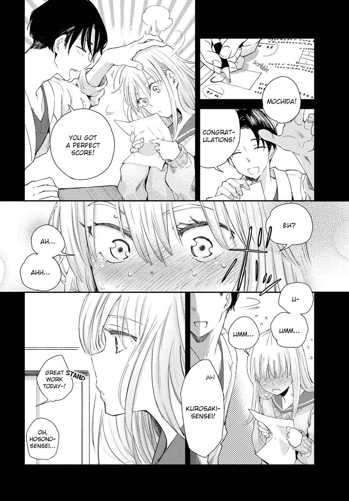 Warikitta Kankei Desukara. Chapter 13 page 8 - Chapter 13