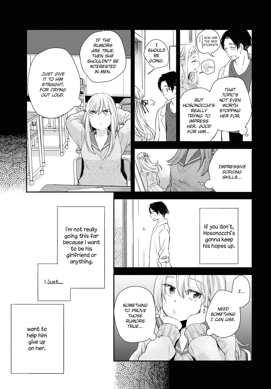 Warikitta Kankei Desukara. Chapter 13 page 9 - Chapter 13
