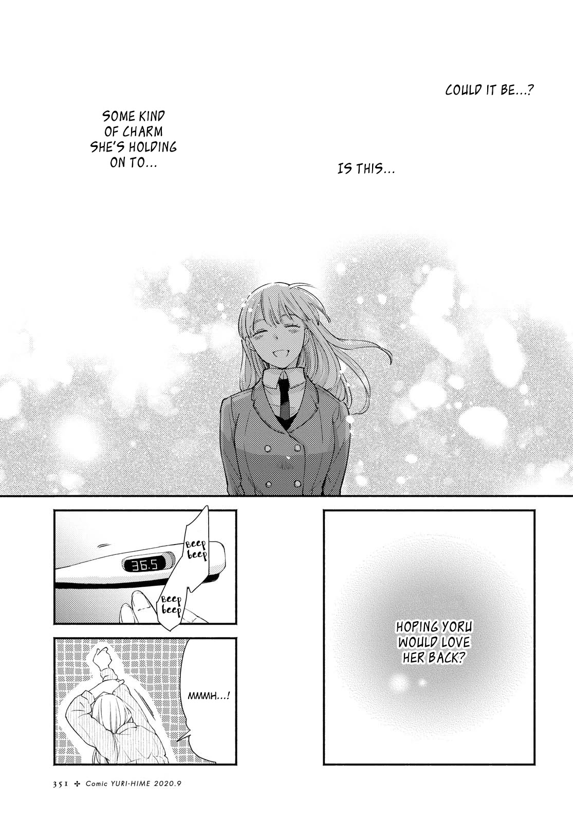 Warikitta Kankei Desukara. Chapter 14 page 11 - Chapter 14