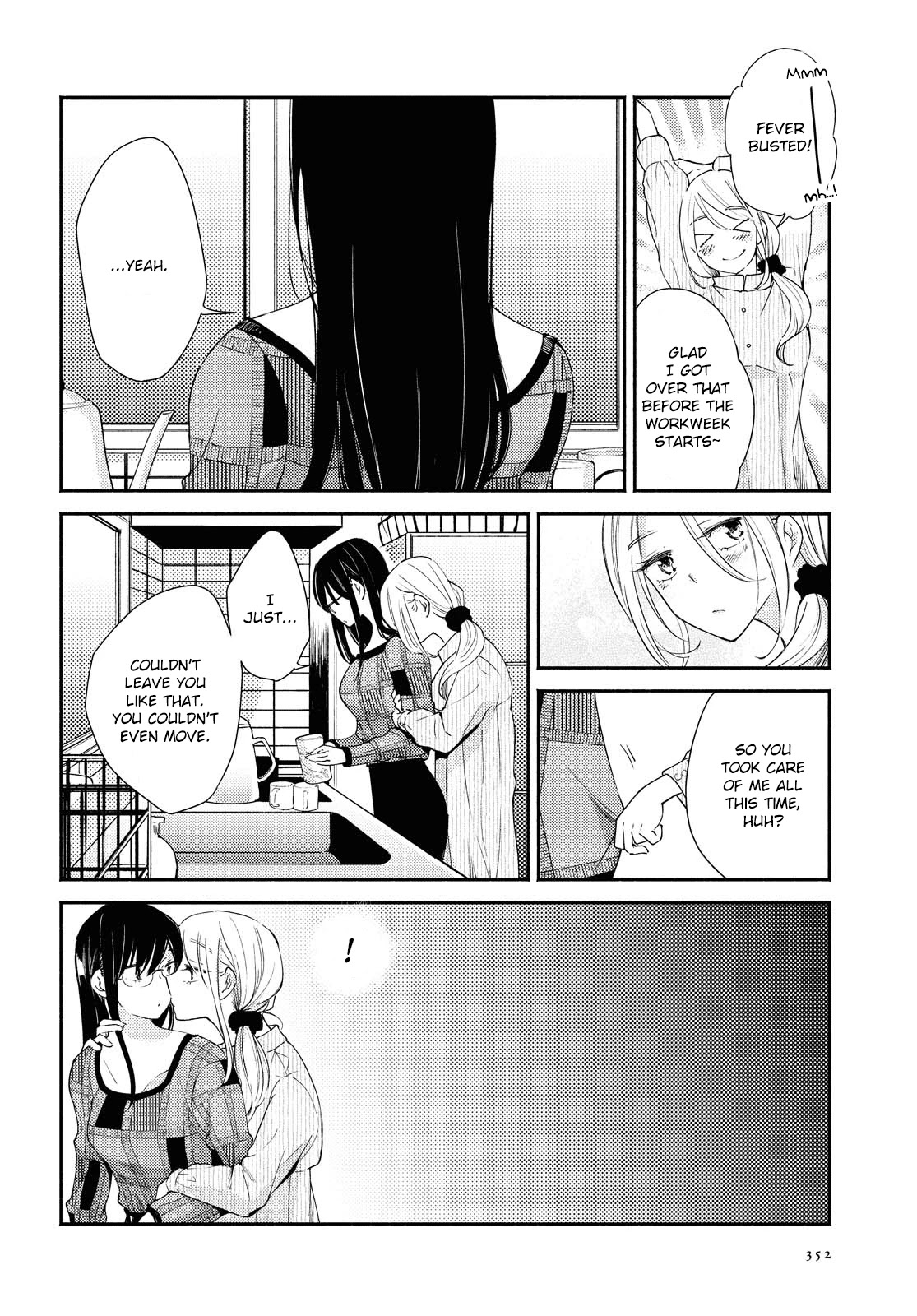 Warikitta Kankei Desukara. Chapter 14 page 12 - Chapter 14