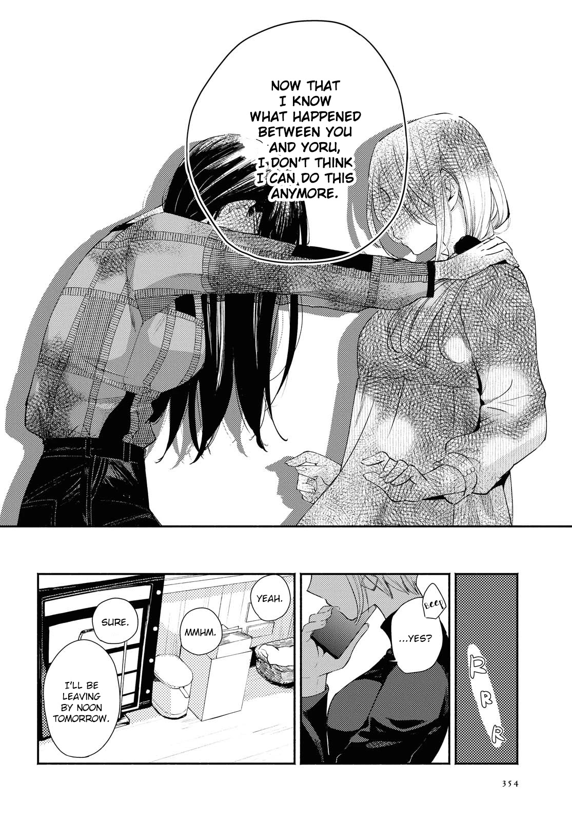 Warikitta Kankei Desukara. Chapter 14 page 14 - Chapter 14