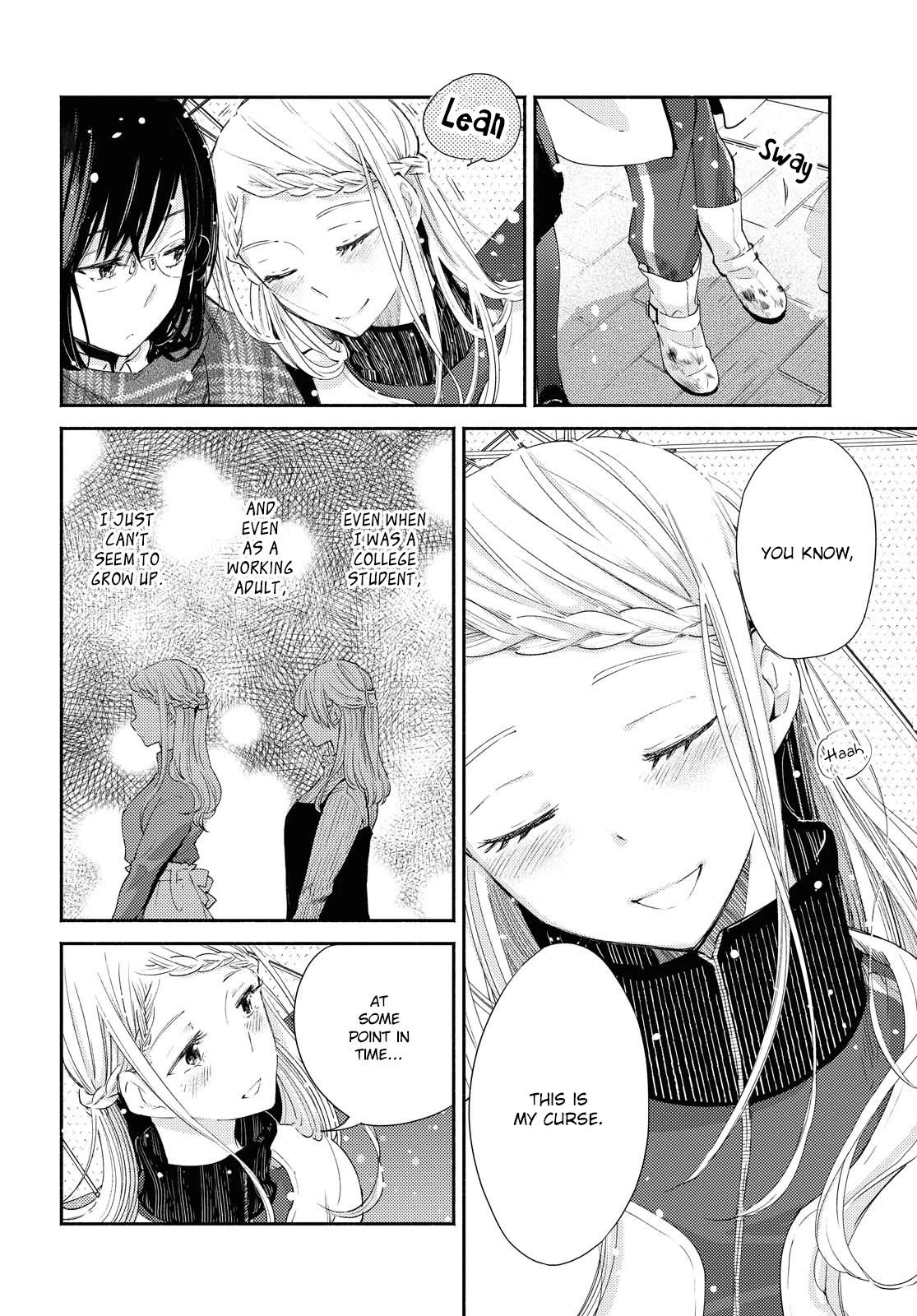 Warikitta Kankei Desukara. Chapter 14 page 2 - Chapter 14