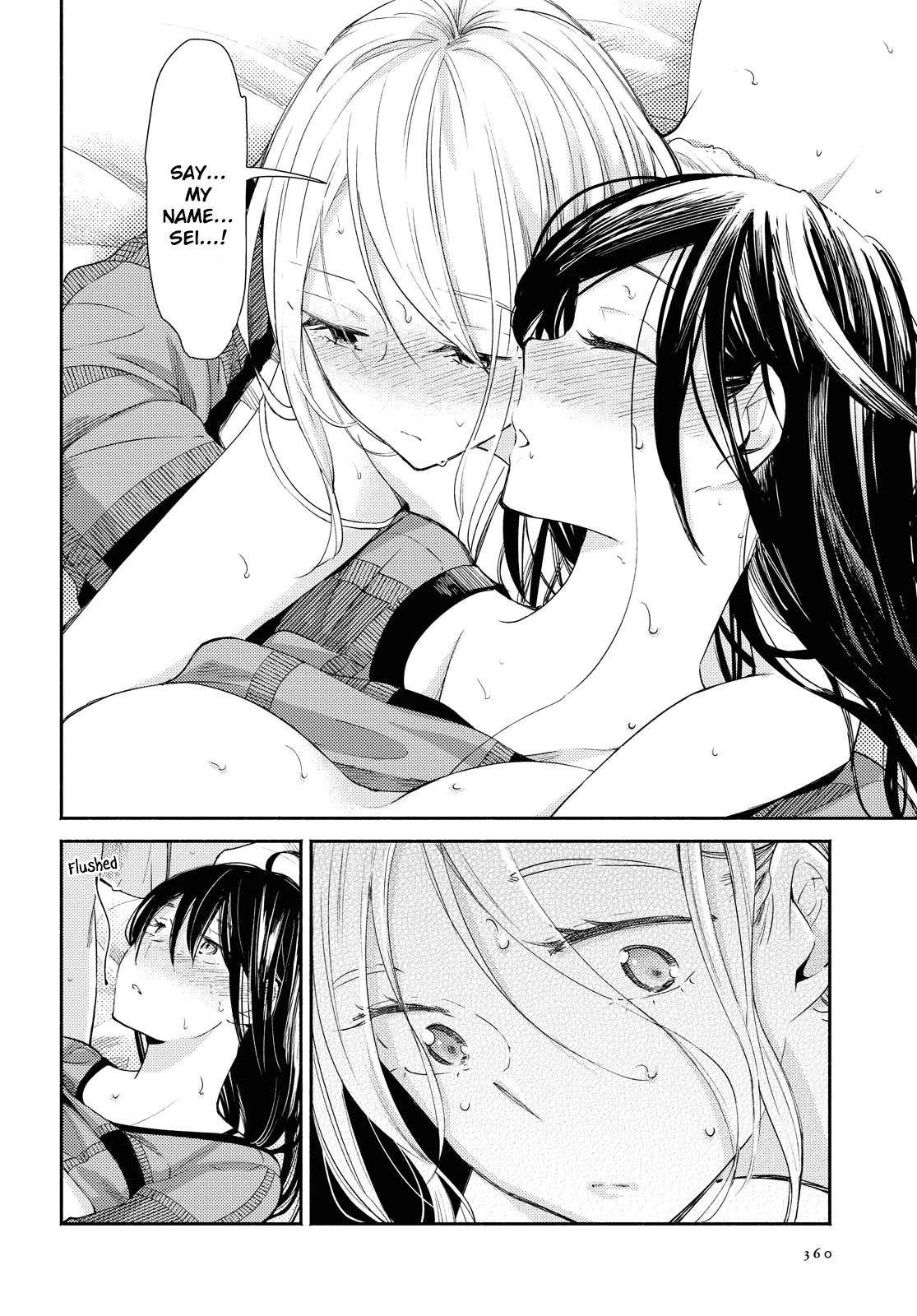 Warikitta Kankei Desukara. Chapter 14 page 20 - Chapter 14