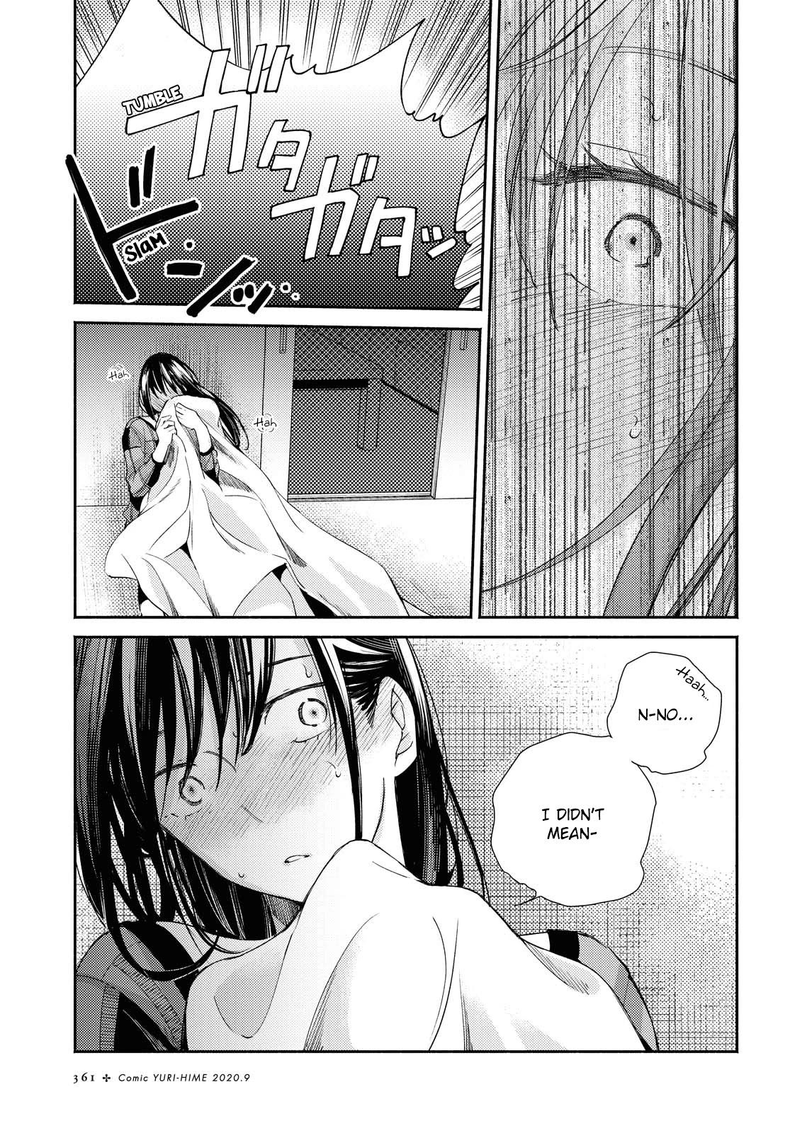Warikitta Kankei Desukara. Chapter 14 page 21 - Chapter 14