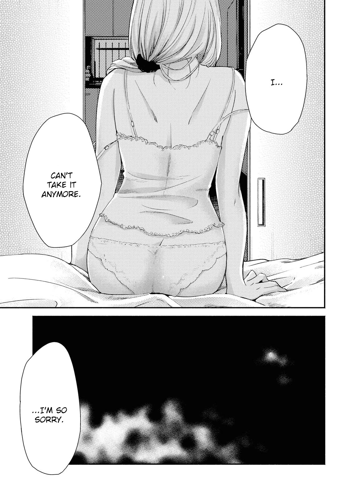 Warikitta Kankei Desukara. Chapter 14 page 25 - Chapter 14