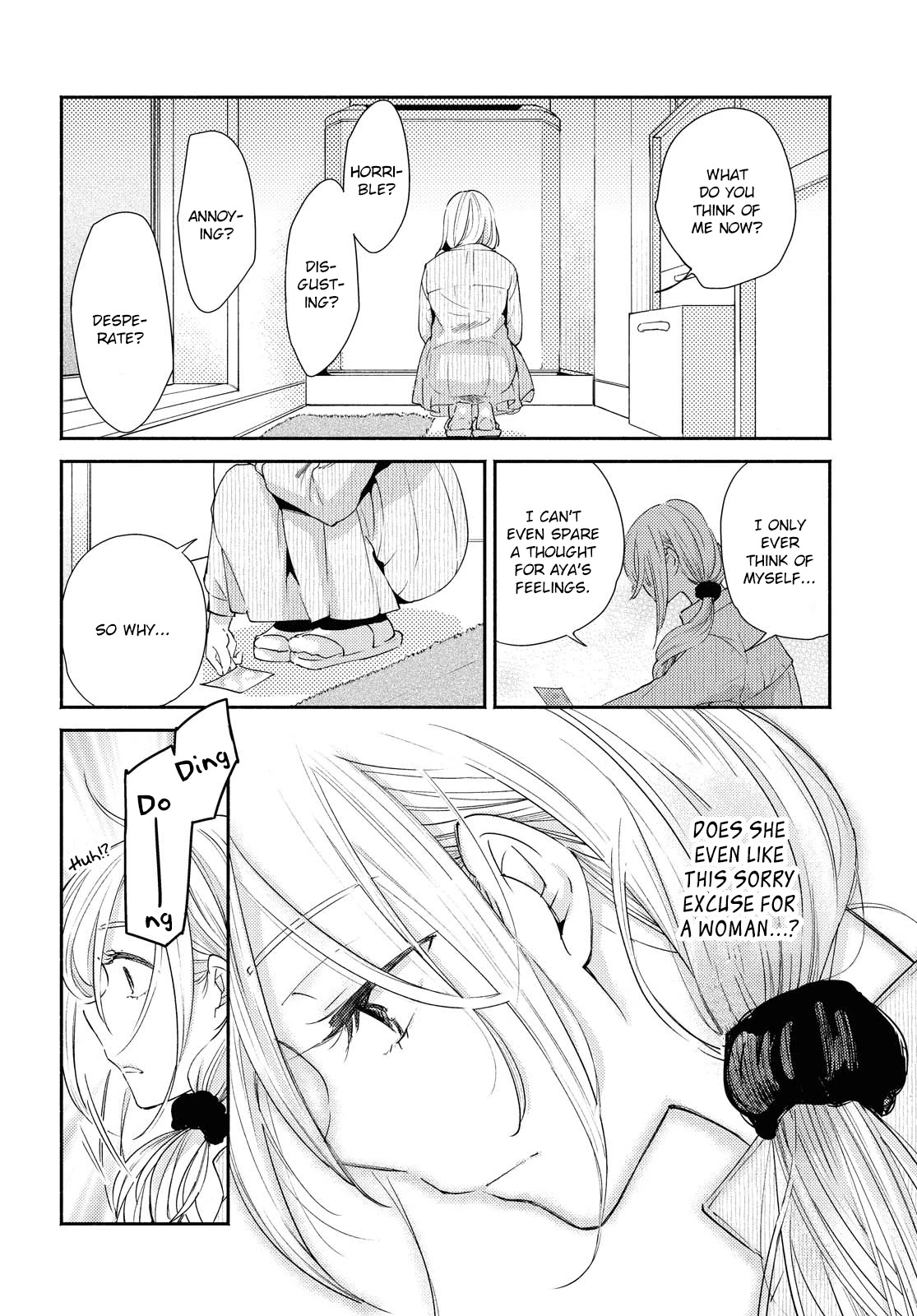 Warikitta Kankei Desukara. Chapter 14 page 28 - Chapter 14